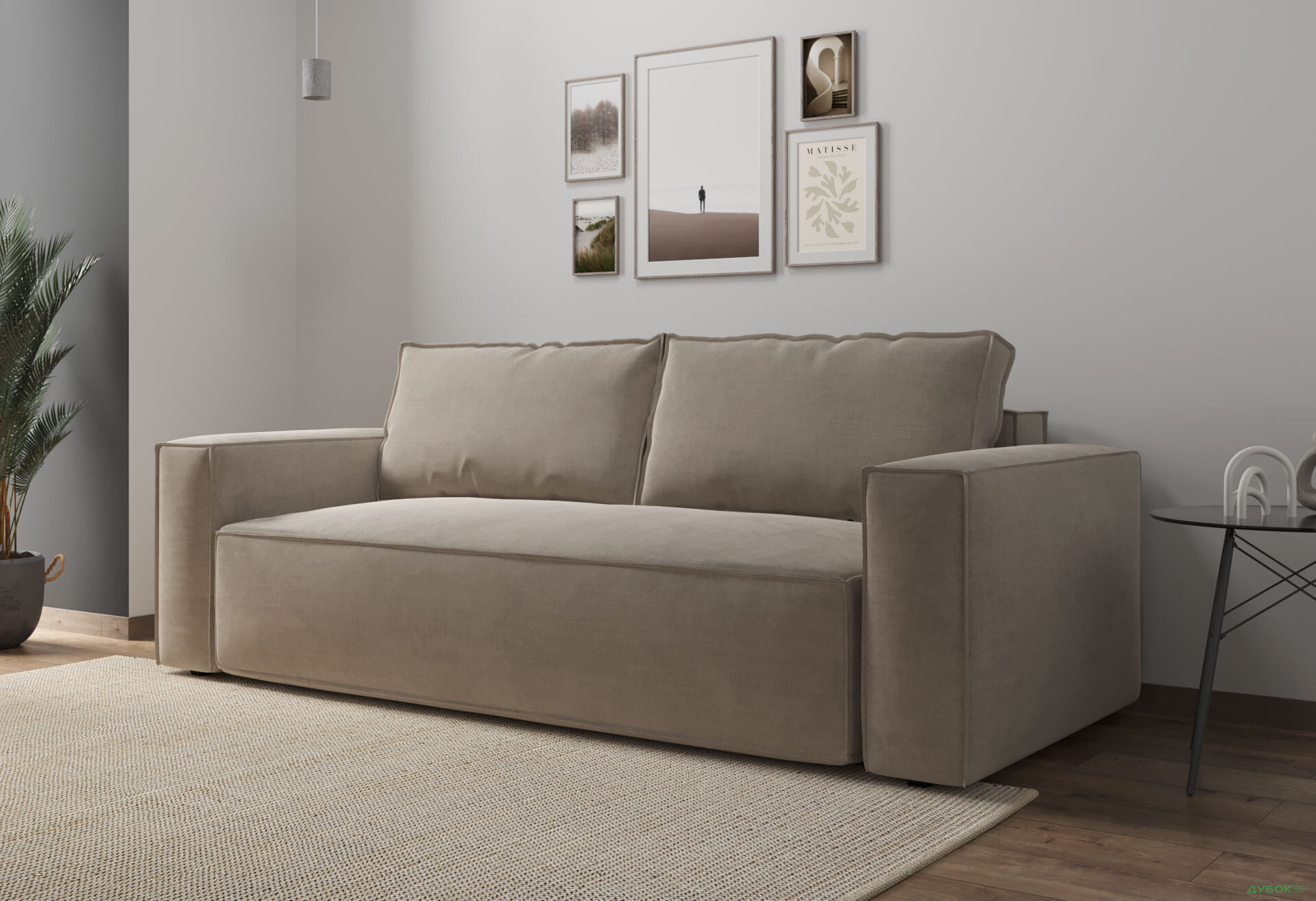 Зображення 2 - Диван Vika Рекам 229х95 см, темний беж (Багіра 32)