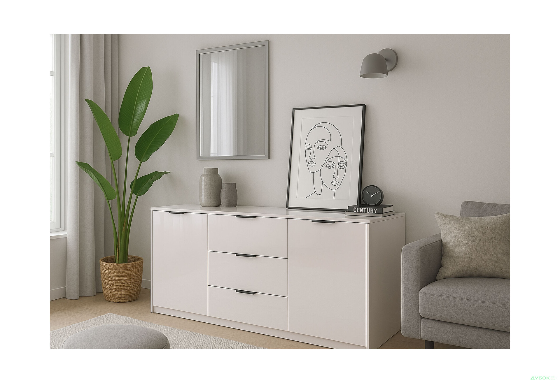 Зображення 2 - Комод MiroMark Roma Color / Рома Колор з 2 дверками і 3 шухлядами 160 см глянець кашемір