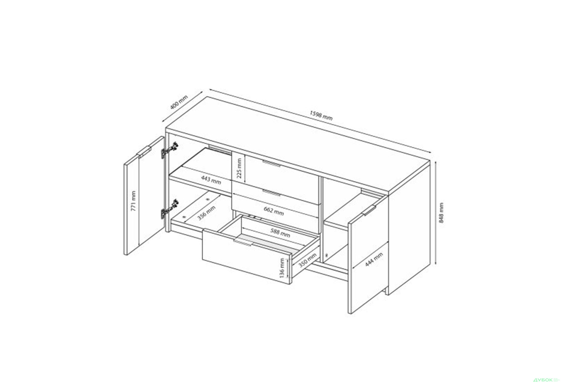 Зображення 5 - Комод MiroMark Roma Color / Рома Колор з 2 дверками і 3 шухлядами 160 см глянець сіра лава