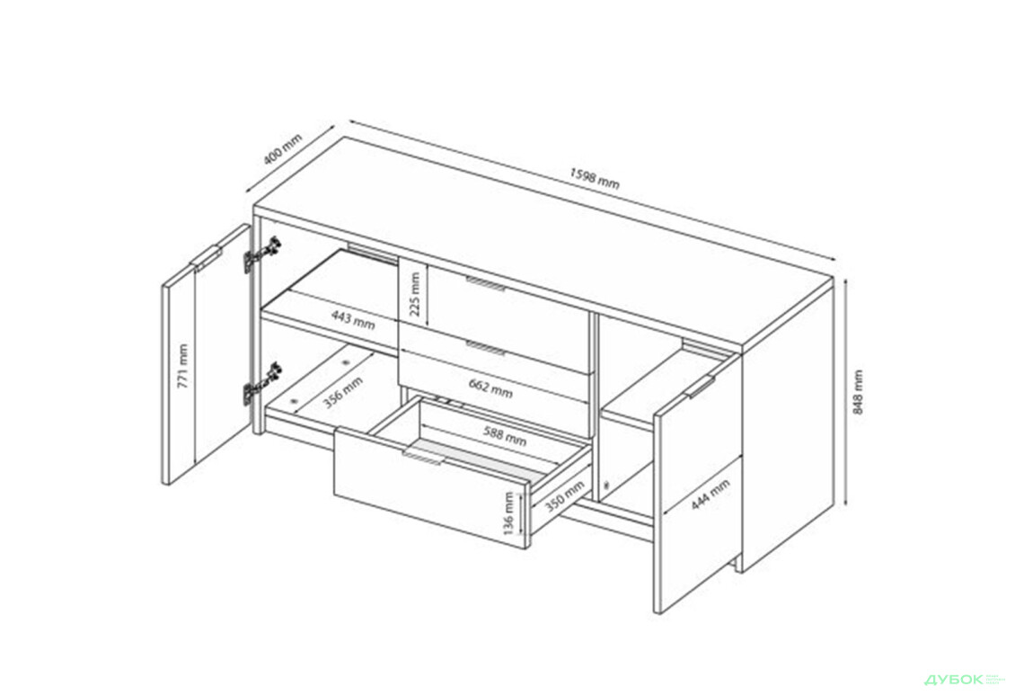 Зображення 5 - Комод MiroMark Roma Color / Рома Колор з 2 дверками і 3 шухлядами 160 см глянець сіра лава
