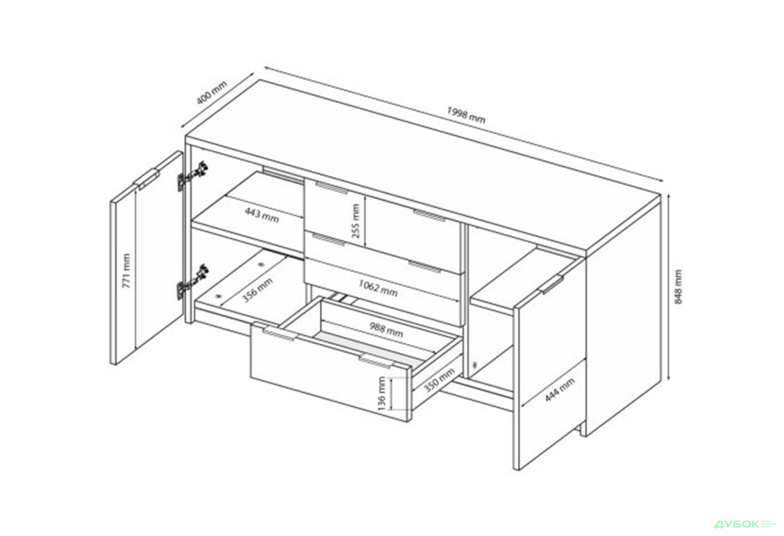 Зображення 7 - Комод MiroMark Roma Color / Рома Колор з 2 дверками і 3 шухлядами 200 см глянець сіра лава