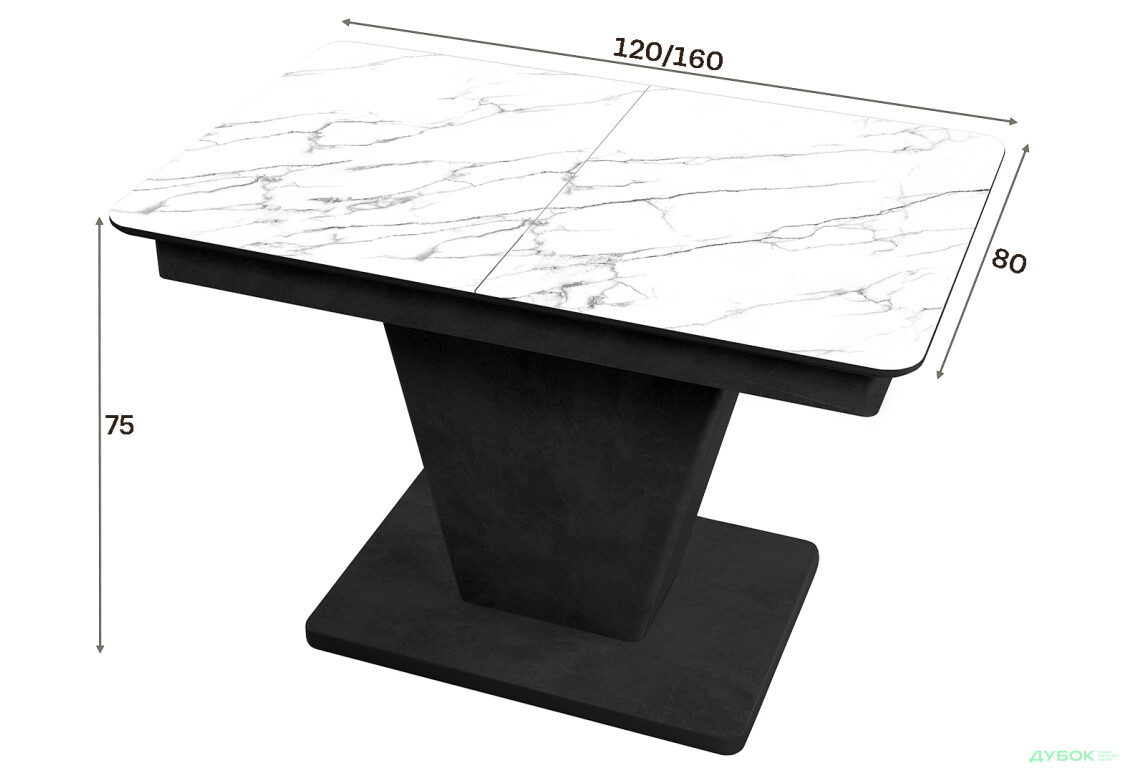 Зображення 3 - Стіл кухонний Jam Slide / Слайд розкладний 120 / 160 см, бетон чорний / скло діамант 66 М