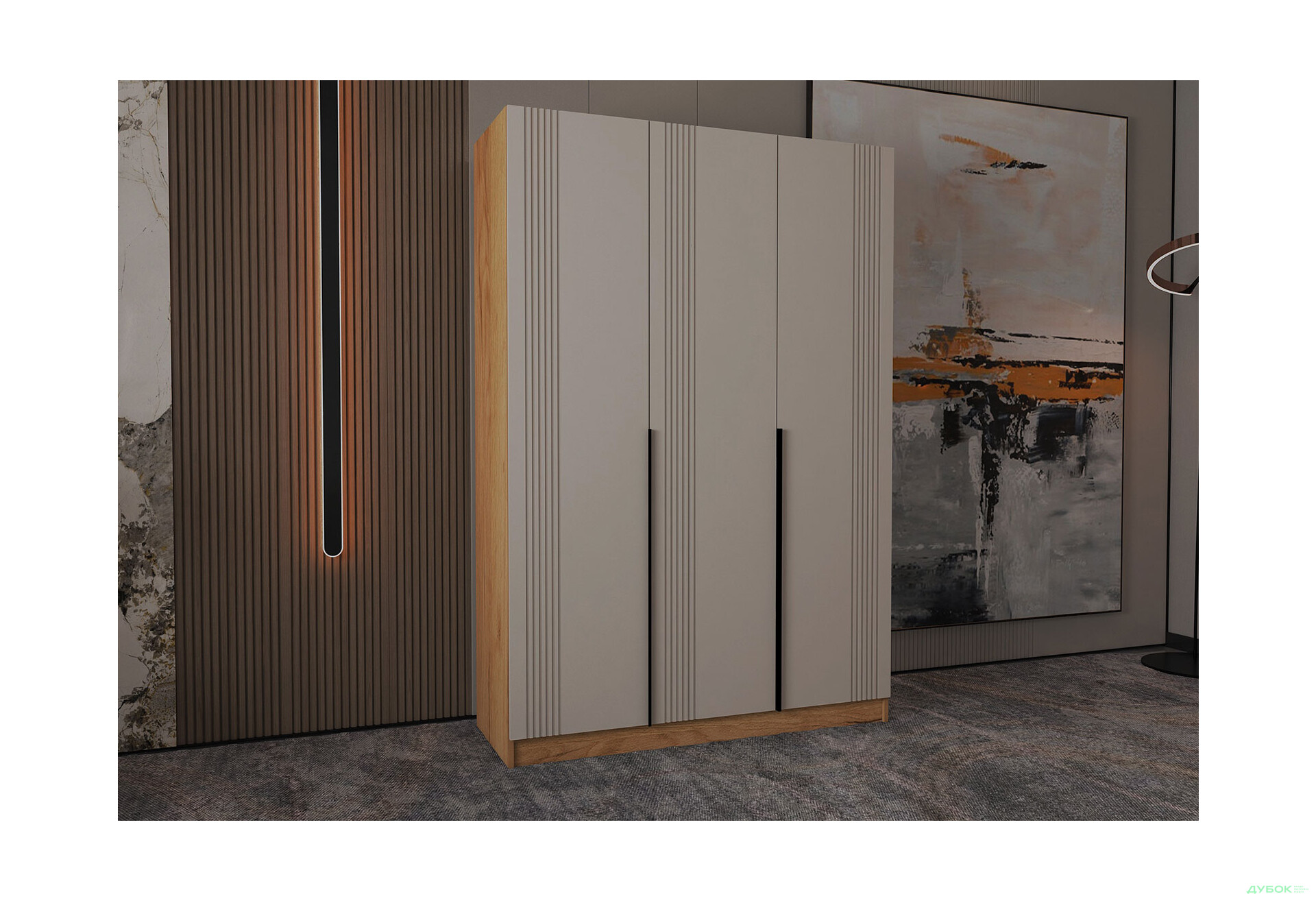Изображение 2 - Шкаф Viant АРС 3-дверный со штангой и полками 135 см, тахо / кашемир