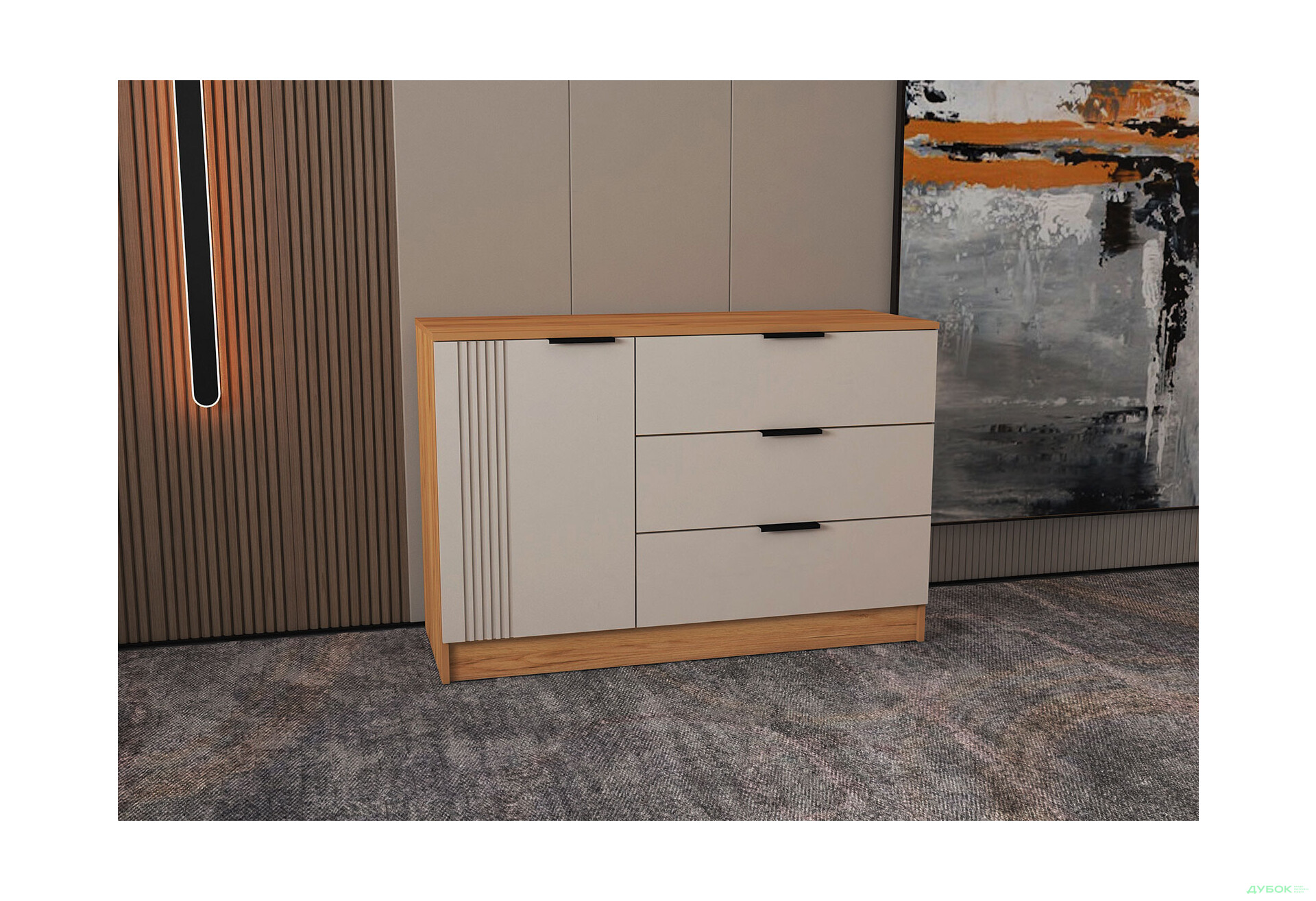 Зображення 2 - Комод Viant АРС з дверкою та 3 шухлядами 120 см, тахо / кашемір
