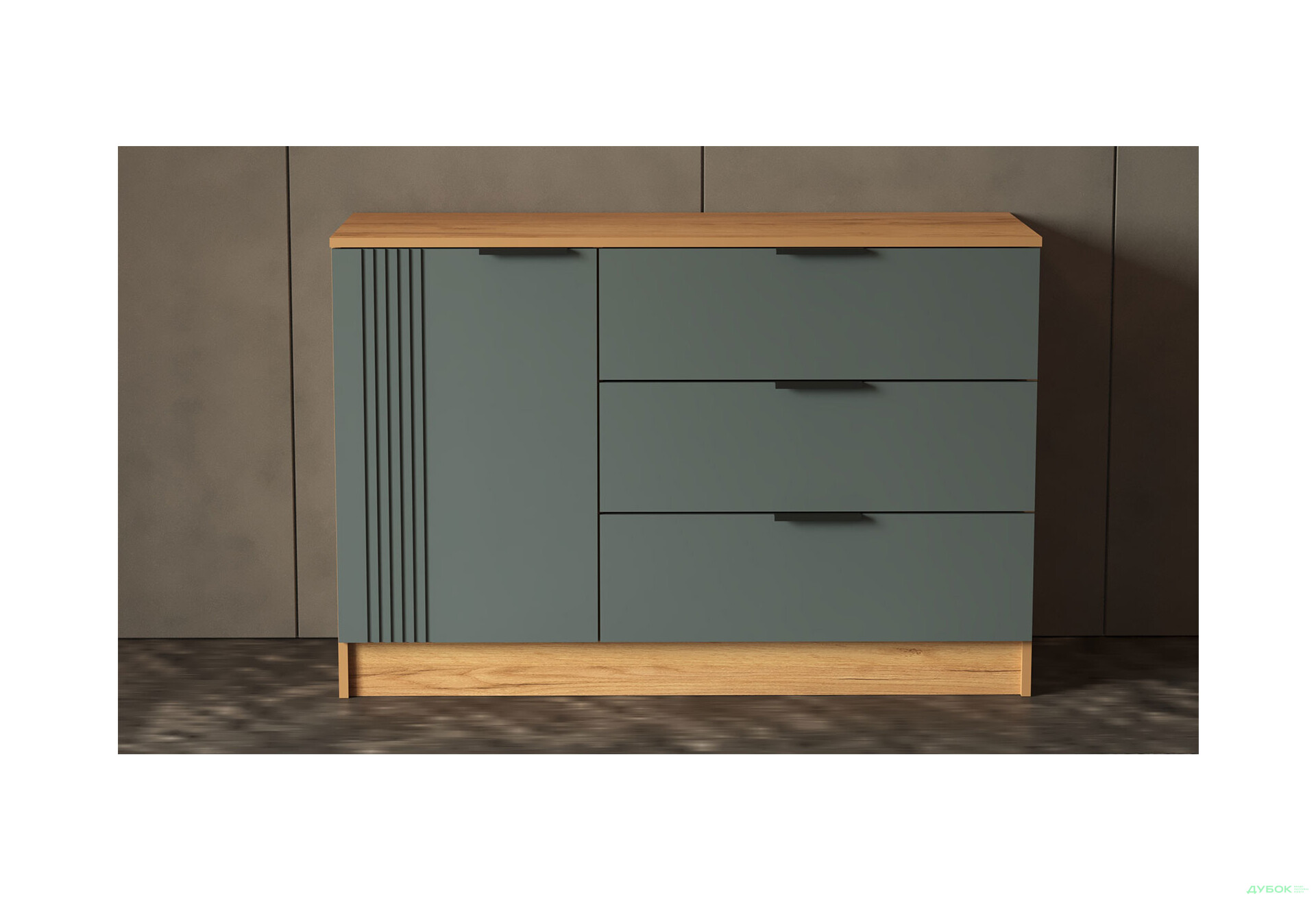 Изображение 2 - Комод Viant АРС с дверцей и 3 ящиками 120 см, тахо / темно-серый RAL 7012