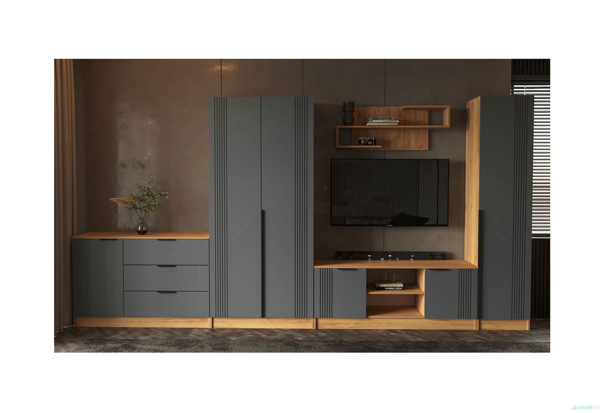 Изображение 3 - Модульная гостиная АРС Viant