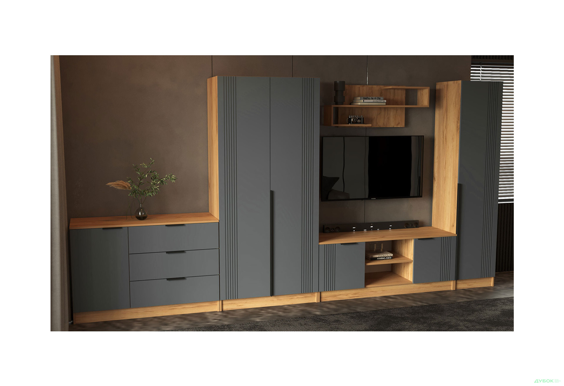 Изображение 2 - Гостиная АРС Комплект І в гостиную с комодом тахо / темно-серый RAL 7012 Viant