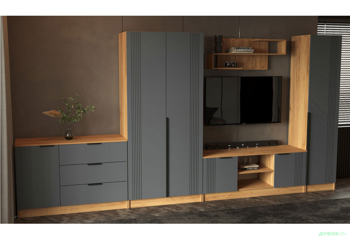 Изображение 2 - Гостиная АРС Комплект І в гостиную с комодом тахо / темно-серый RAL 7012 Viant