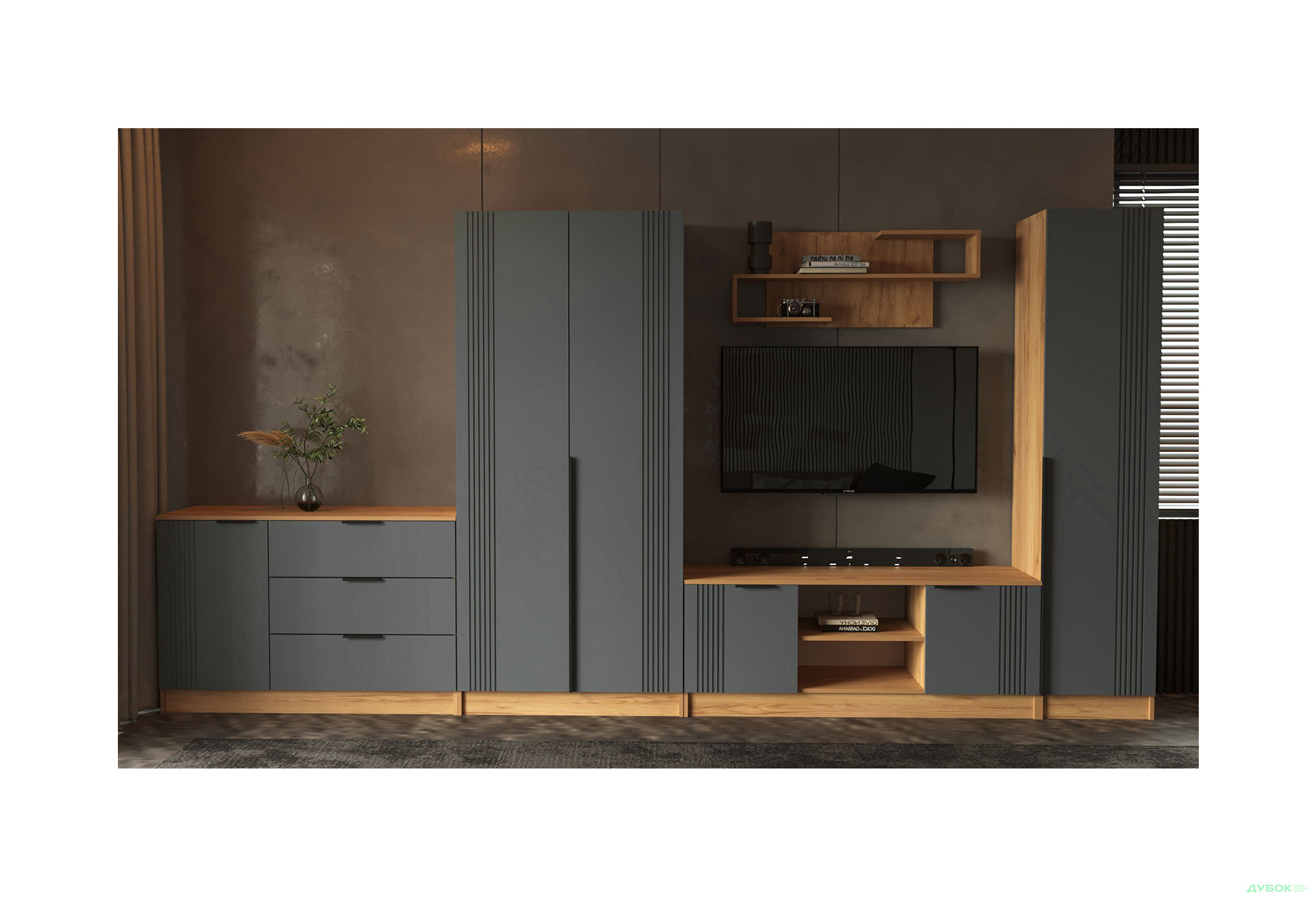 Изображение 1 - Гостиная АРС Комплект І в гостиную с комодом тахо / темно-серый RAL 7012 Viant