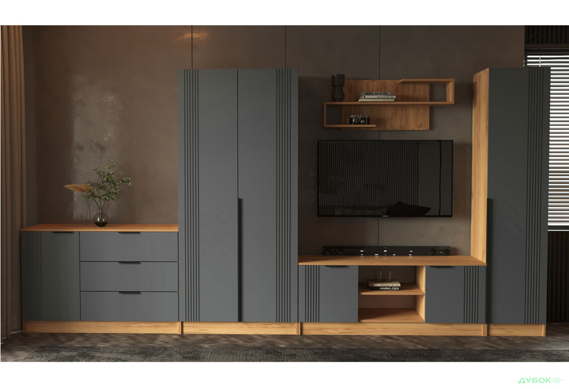 Гостиная АРС Комплект І в гостиную с комодом тахо / темно-серый RAL 7012 Viant
