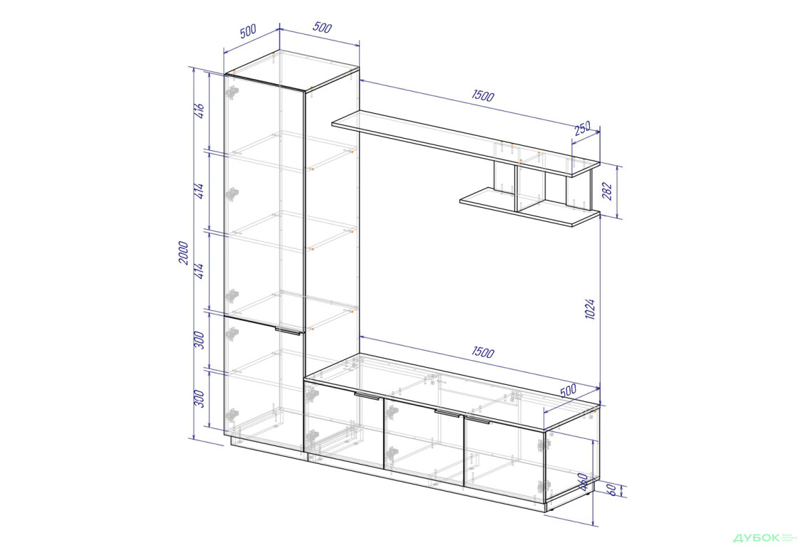 Зображення 4 - Вітальня Viant ВТ-2 з пеналом і полицею 200 см, антрацит