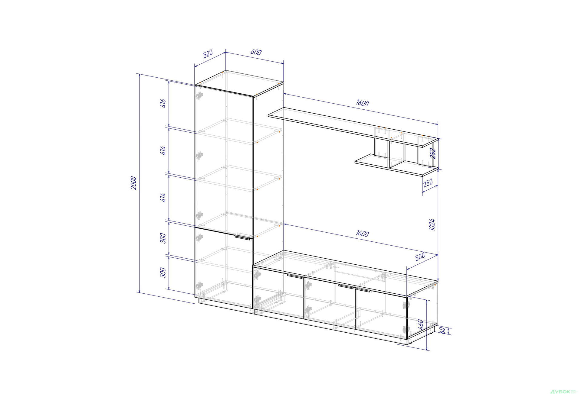 Зображення 4 - Вітальня Viant ВТ-2 з пеналом і полицею 220 см, тахо / кашемір