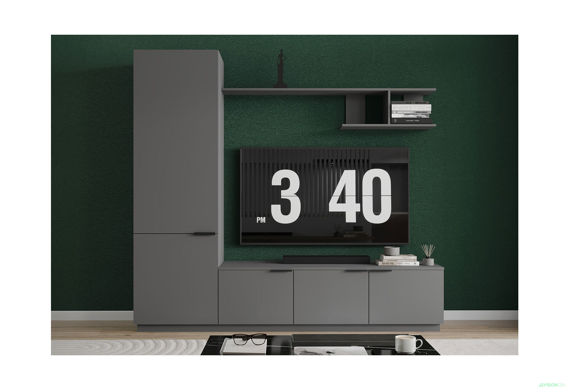 Зображення 1 - Вітальня Viant ВТ-2 з пеналом і полицею 220 см, антрацит