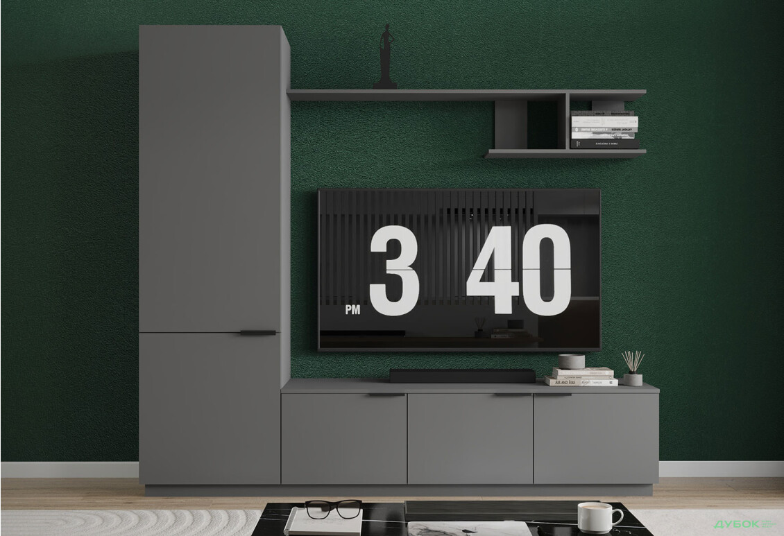 Вітальня Viant ВТ-2 з пеналом і полицею 220 см, антрацит