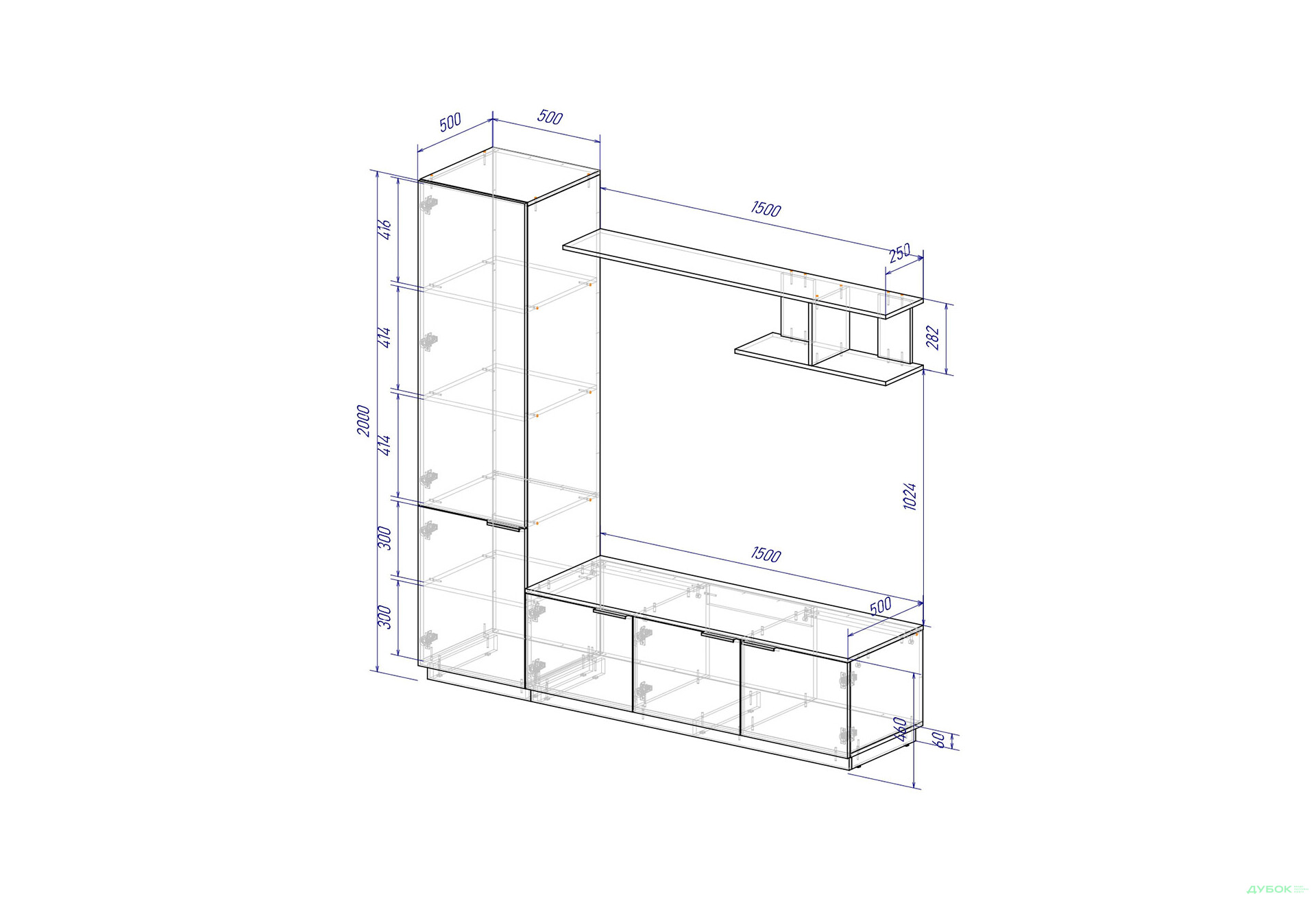 Изображение 4 - Гостиная Viant ВТ-2 с пеналом і полкой 200 см, белый / янтарь