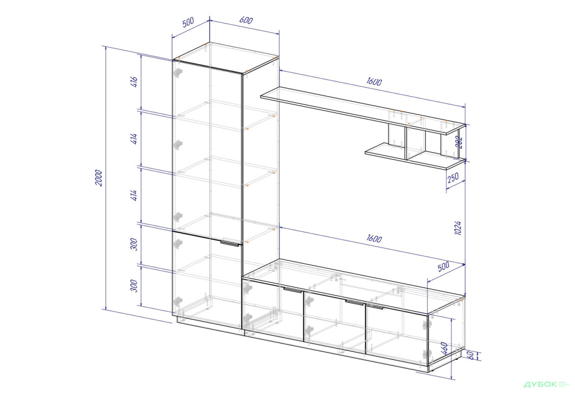 Зображення 4 - Вітальня Viant ВТ-2 з пеналом і полицею 220 см, біла
