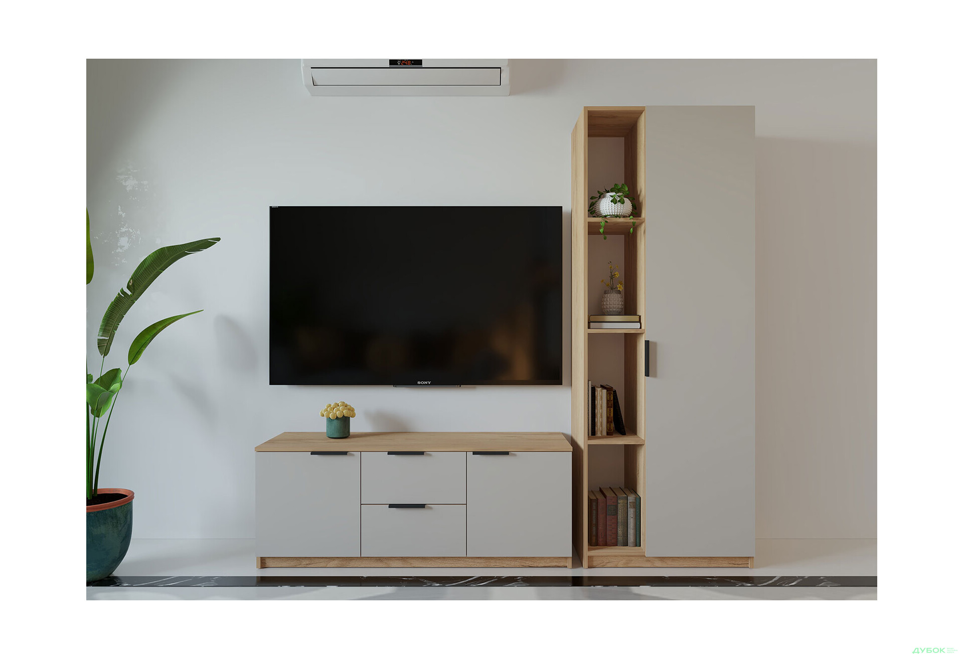 Зображення 1 - Вітальня Viant ВТ-4 з пеналом і стелажем 180 см, дуб тахо / кашемір