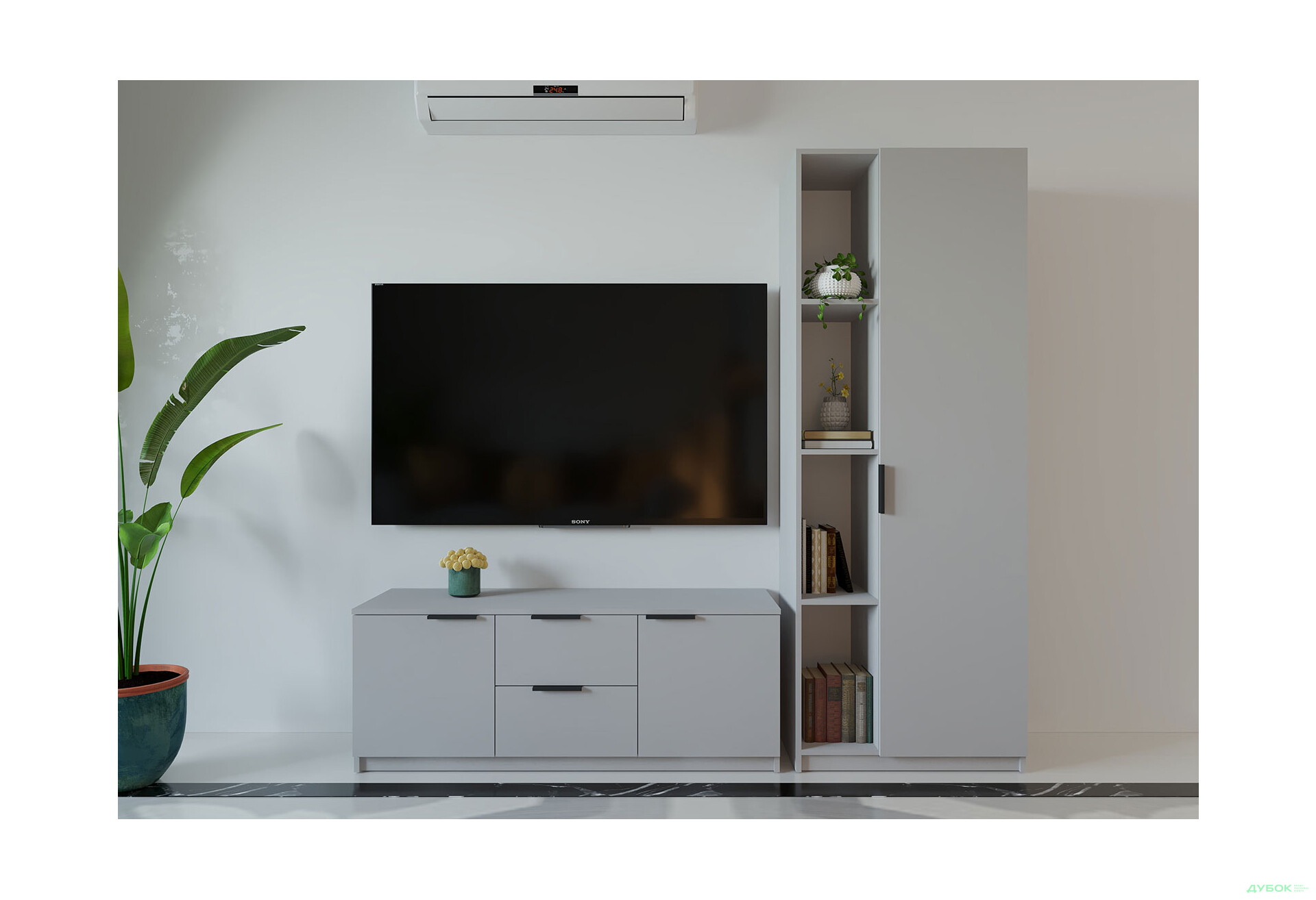 Зображення 1 - Вітальня Viant ВТ-4 з пеналом і стелажем 200 см, сіра