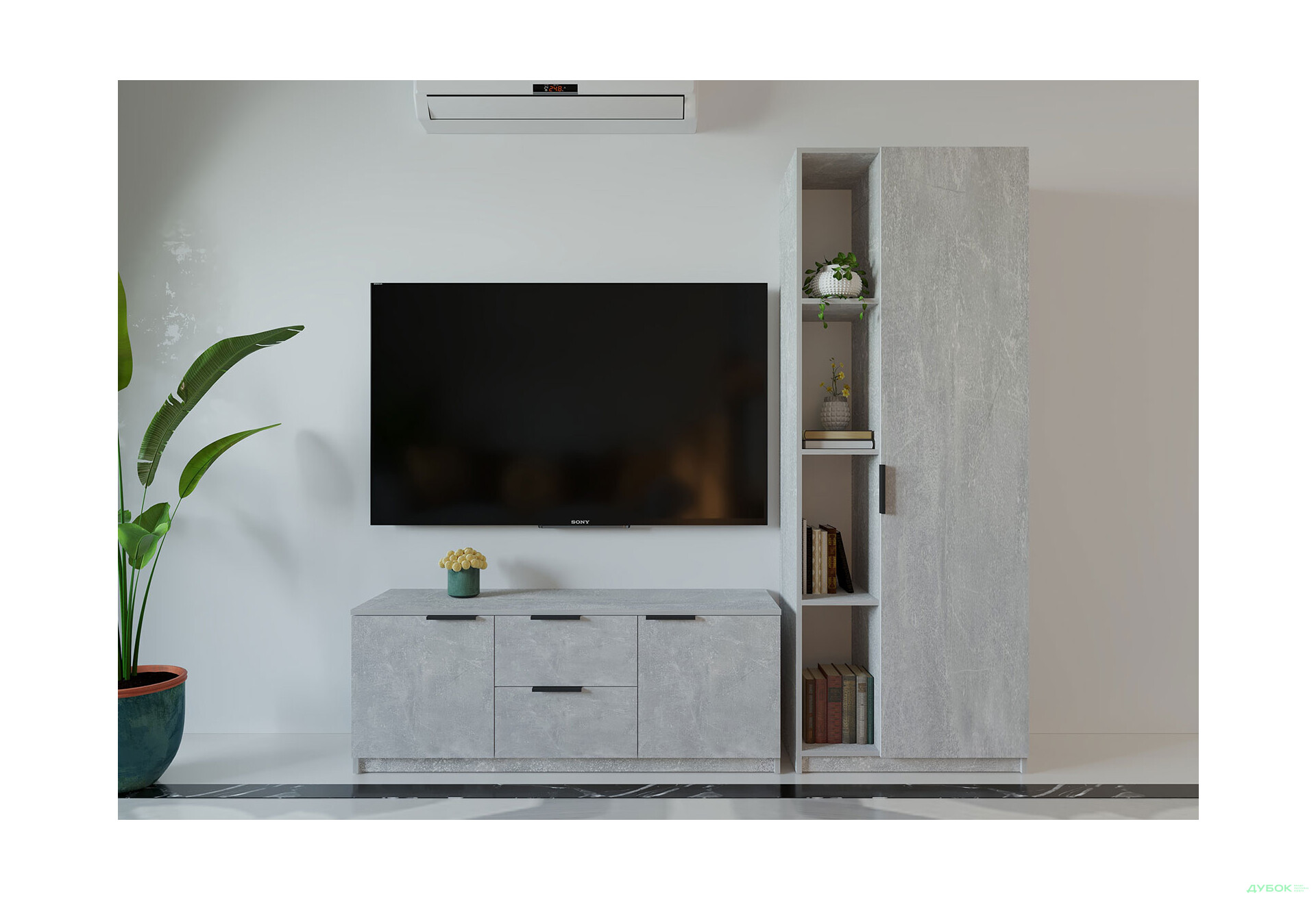 Изображение 1 - Гостиная Viant ВТ-4 с пеналом і стеллажом 200 см, индастриал