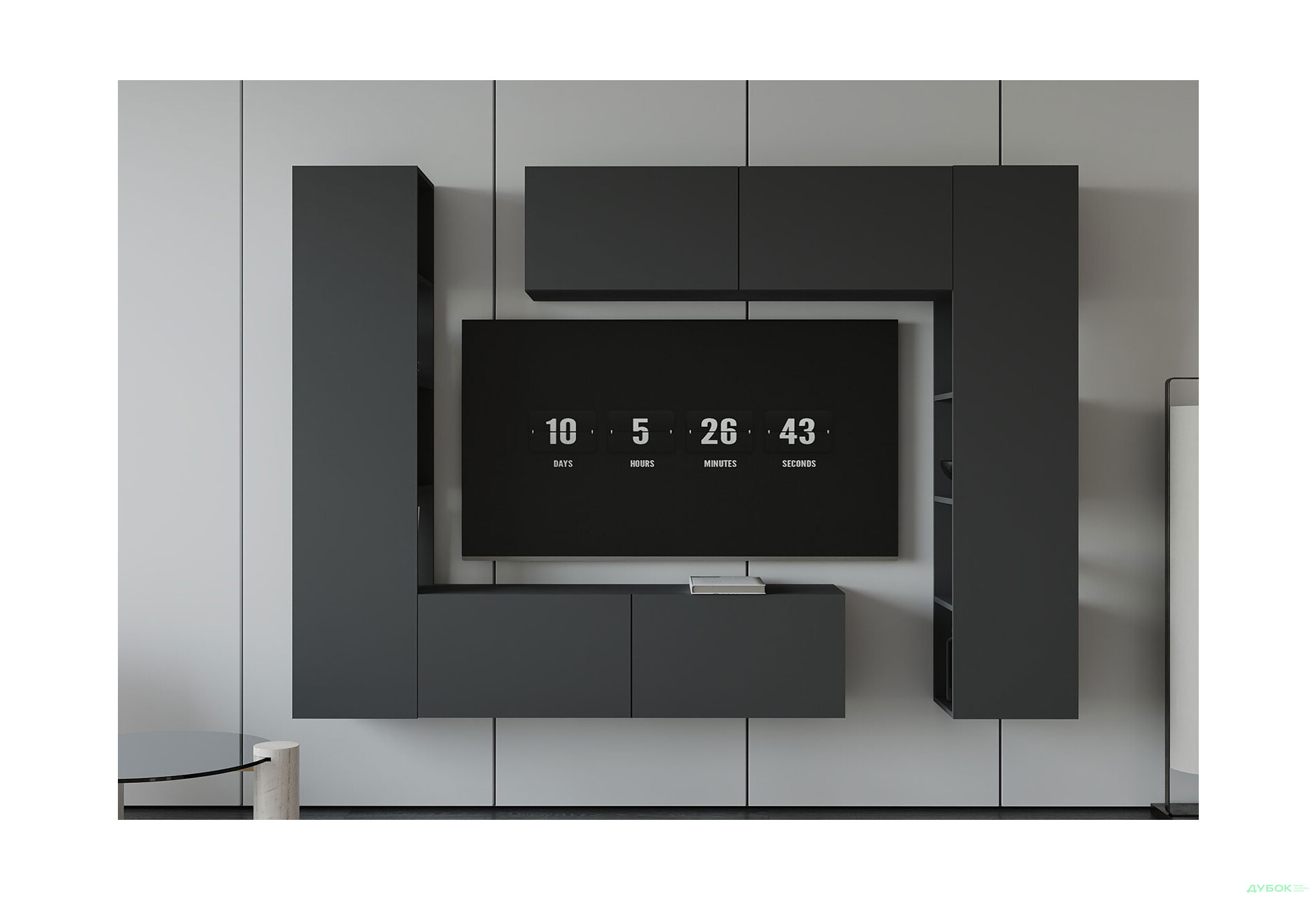 Зображення 2 - Вітальня Viant ВТ-1 з тумбою і пеналом з полицями 220 см, антрацит