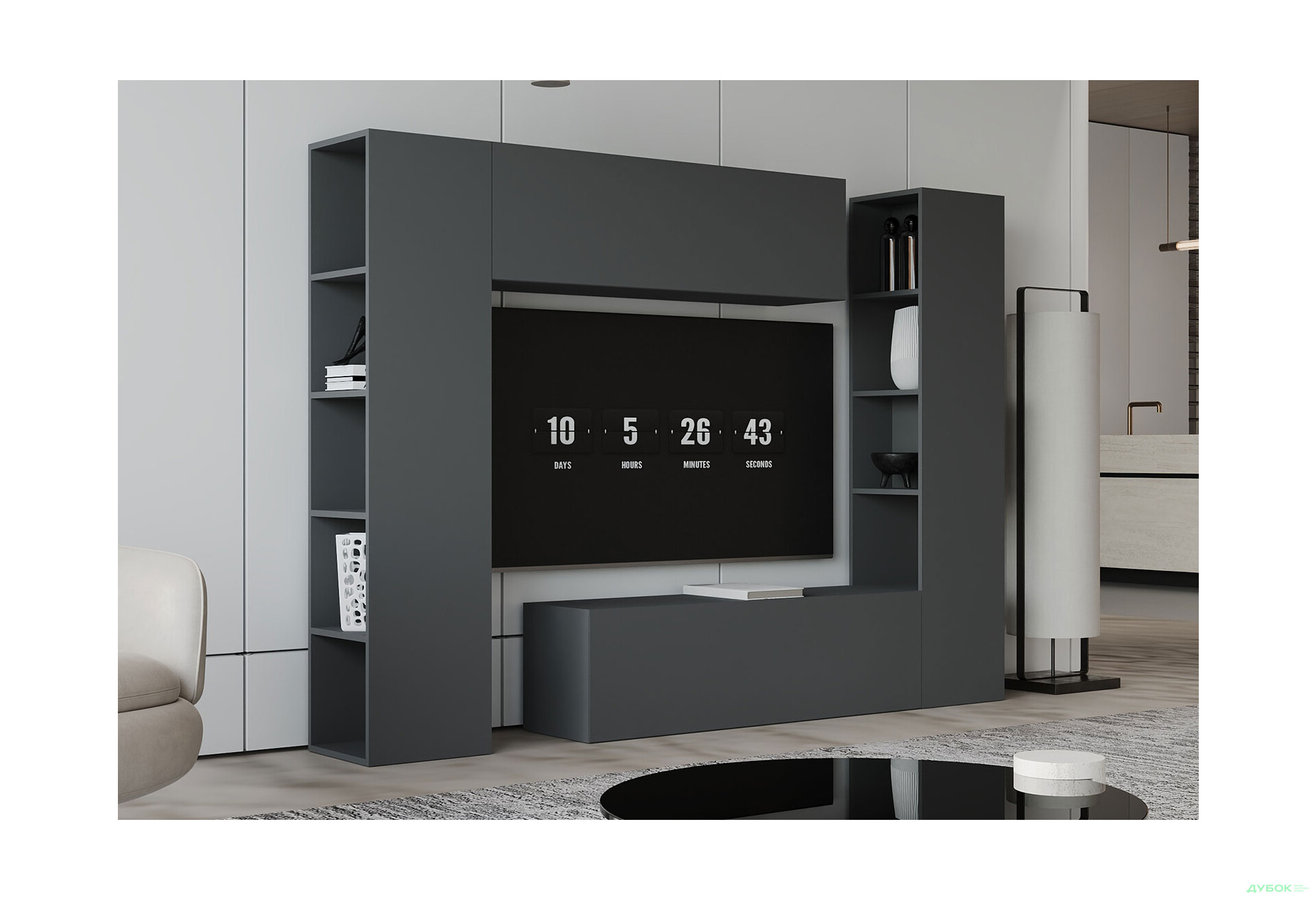 Зображення 1 - Вітальня Viant ВТ-1 з тумбою і пеналом з полицями 220 см, антрацит