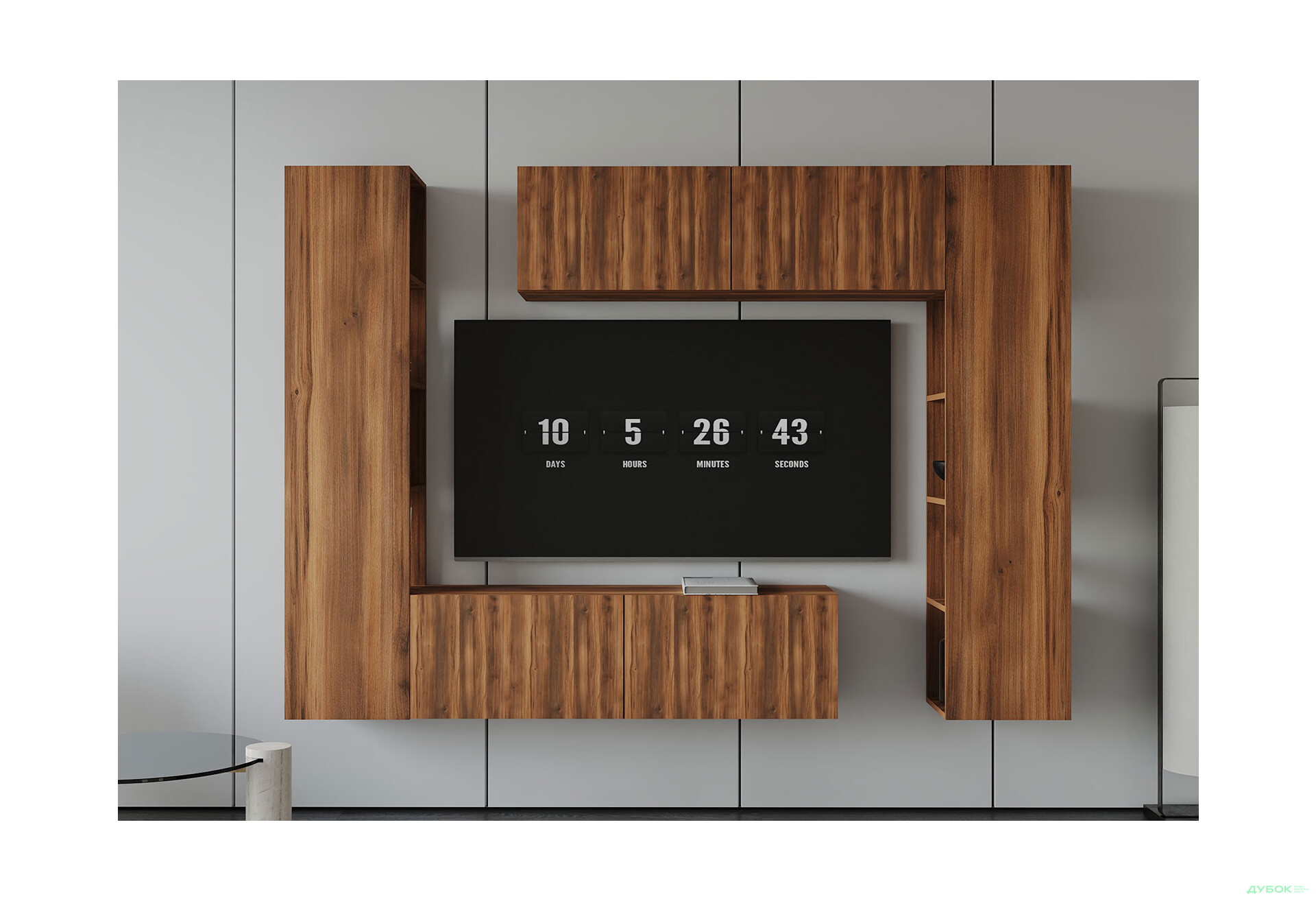 Зображення 1 - Вітальня Viant ВТ-1 з тумбою і пеналом з полицями 220 см, бурштин