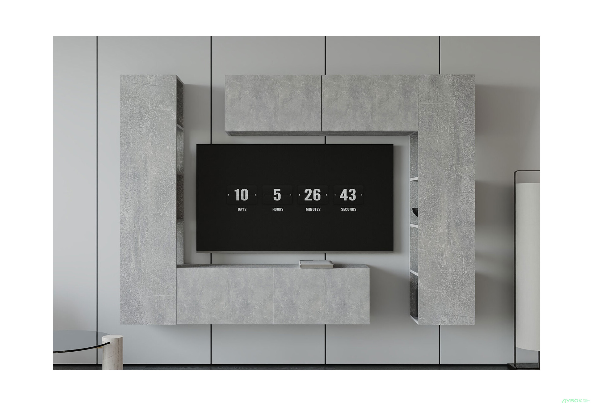 Зображення 1 - Вітальня Viant ВТ-1 з тумбою і пеналом з полицями 220 см, індастріал