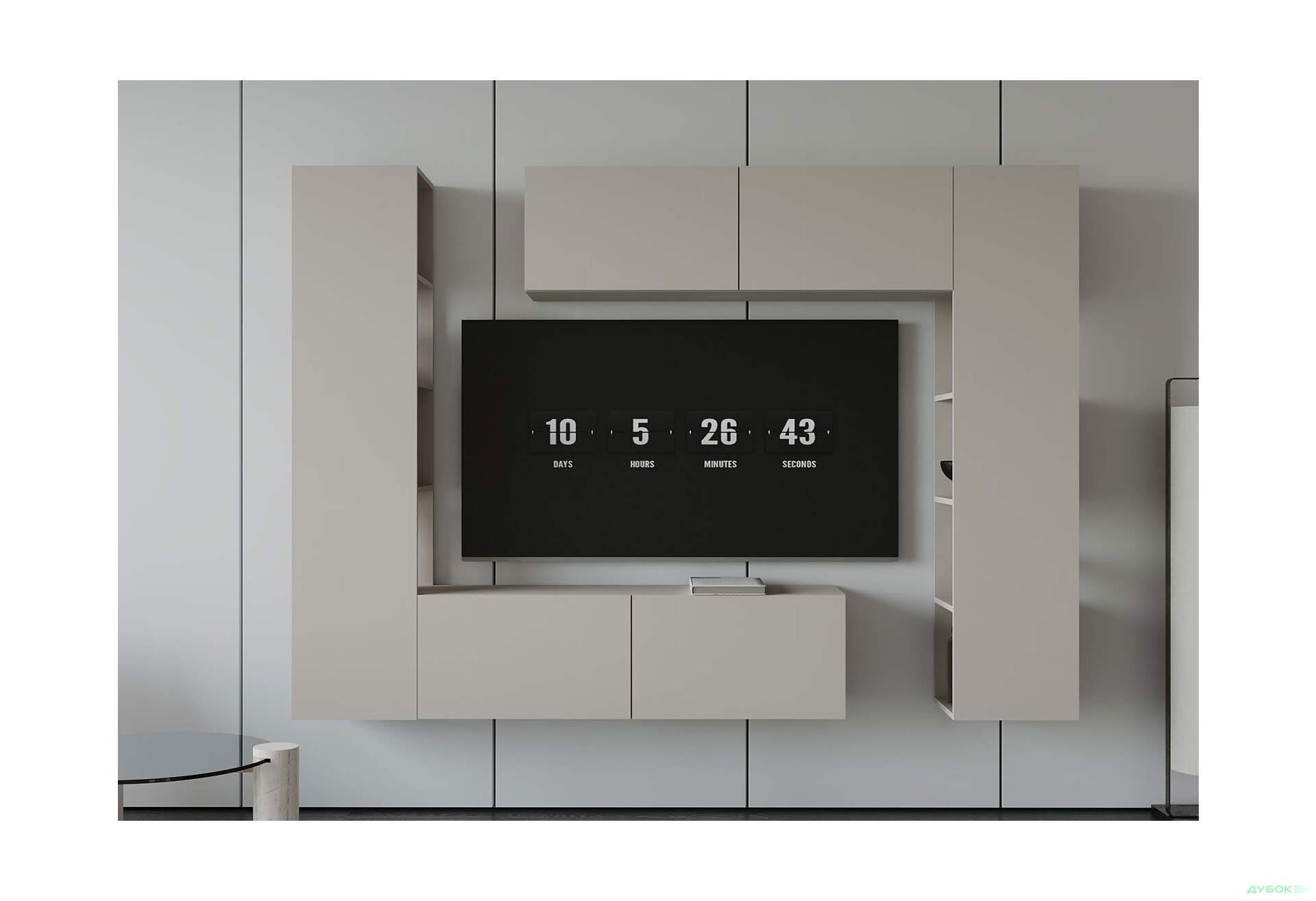 Зображення 1 - Вітальня Viant ВТ-1 з тумбою і пеналом з полицями 220 см, кашемір