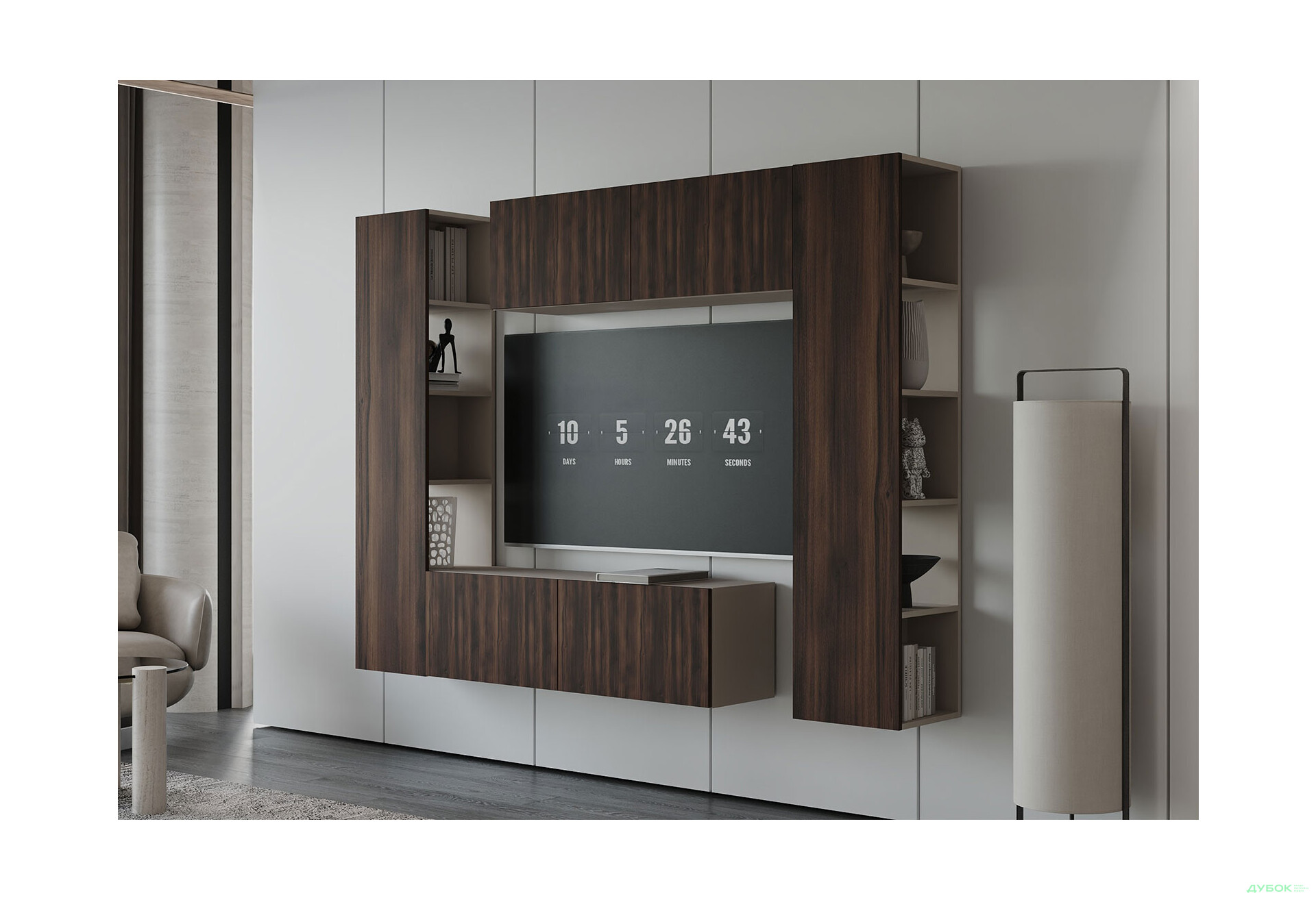 Зображення 1 - Вітальня Viant ВТ-1 з тумбою і пеналом з полицями 220 см, кашемір / дуб рістретто