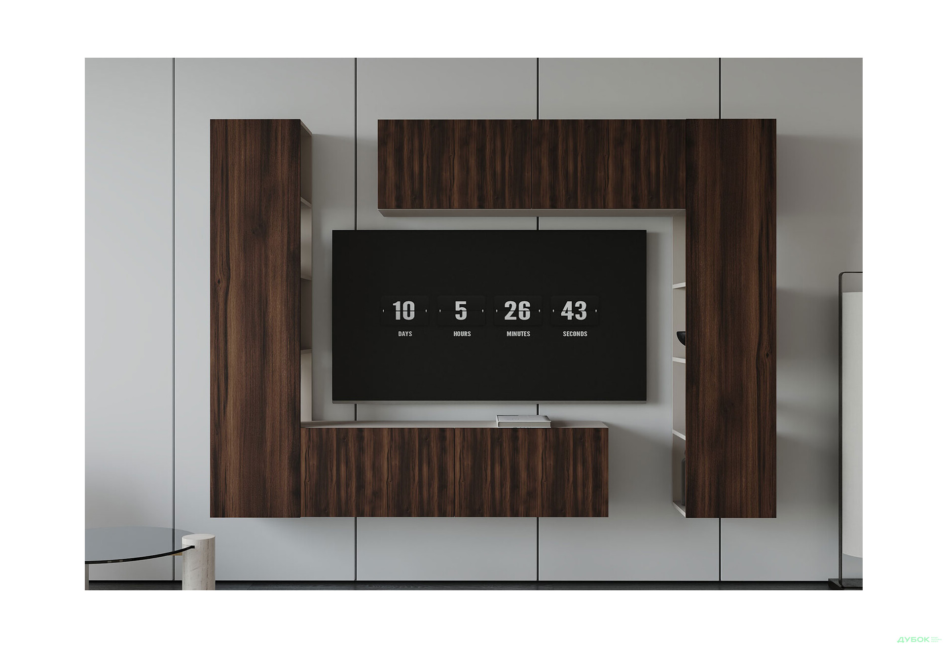 Зображення 2 - Вітальня Viant ВТ-1 з тумбою і пеналом з полицями 220 см, кашемір / дуб рістретто