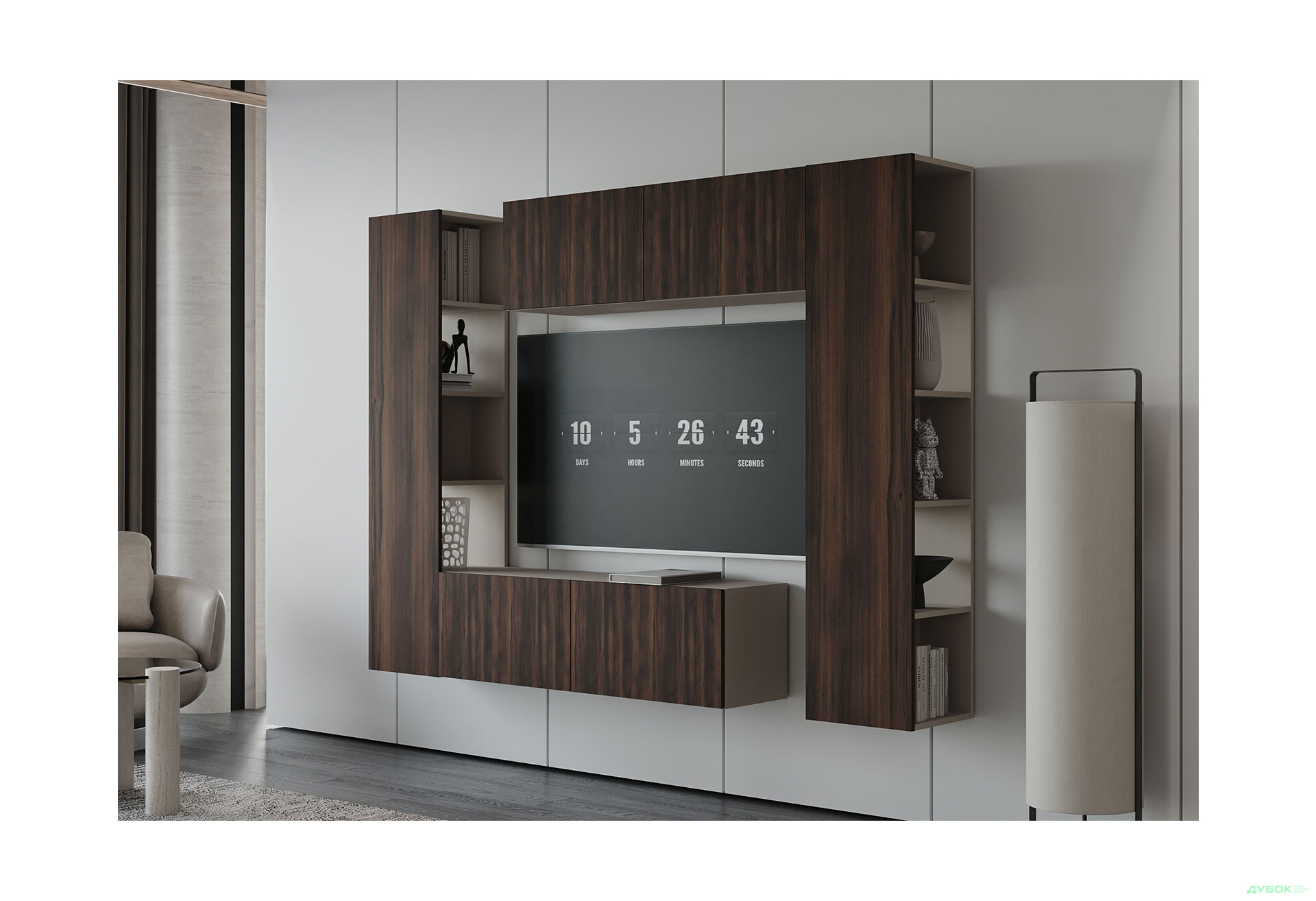 Зображення 1 - Вітальня Viant ВТ-1 з тумбою і пеналом з полицями 220 см, рістретто