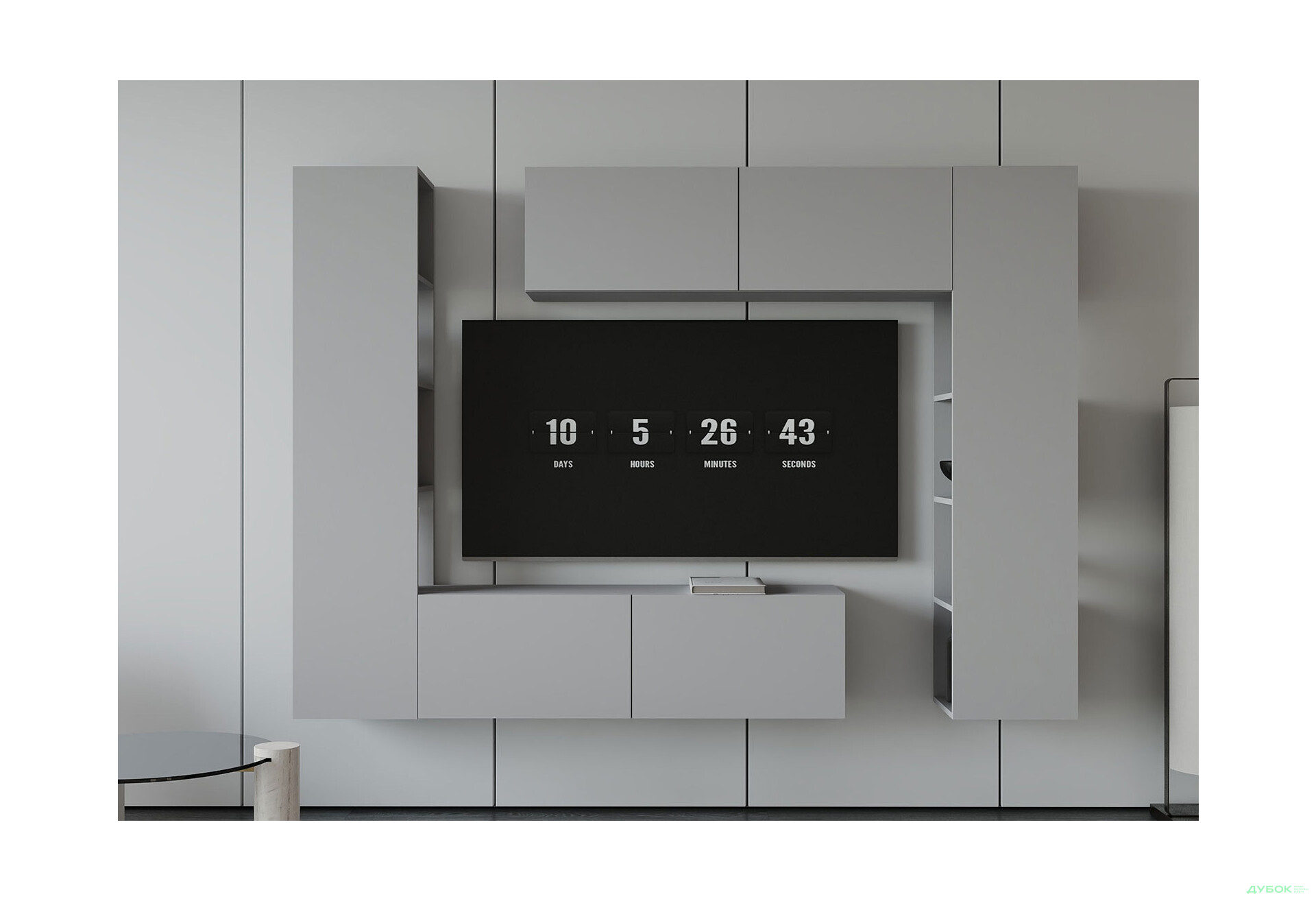 Зображення 1 - Вітальня Viant ВТ-1 з тумбою і пеналом з полицями 220 см, сіра