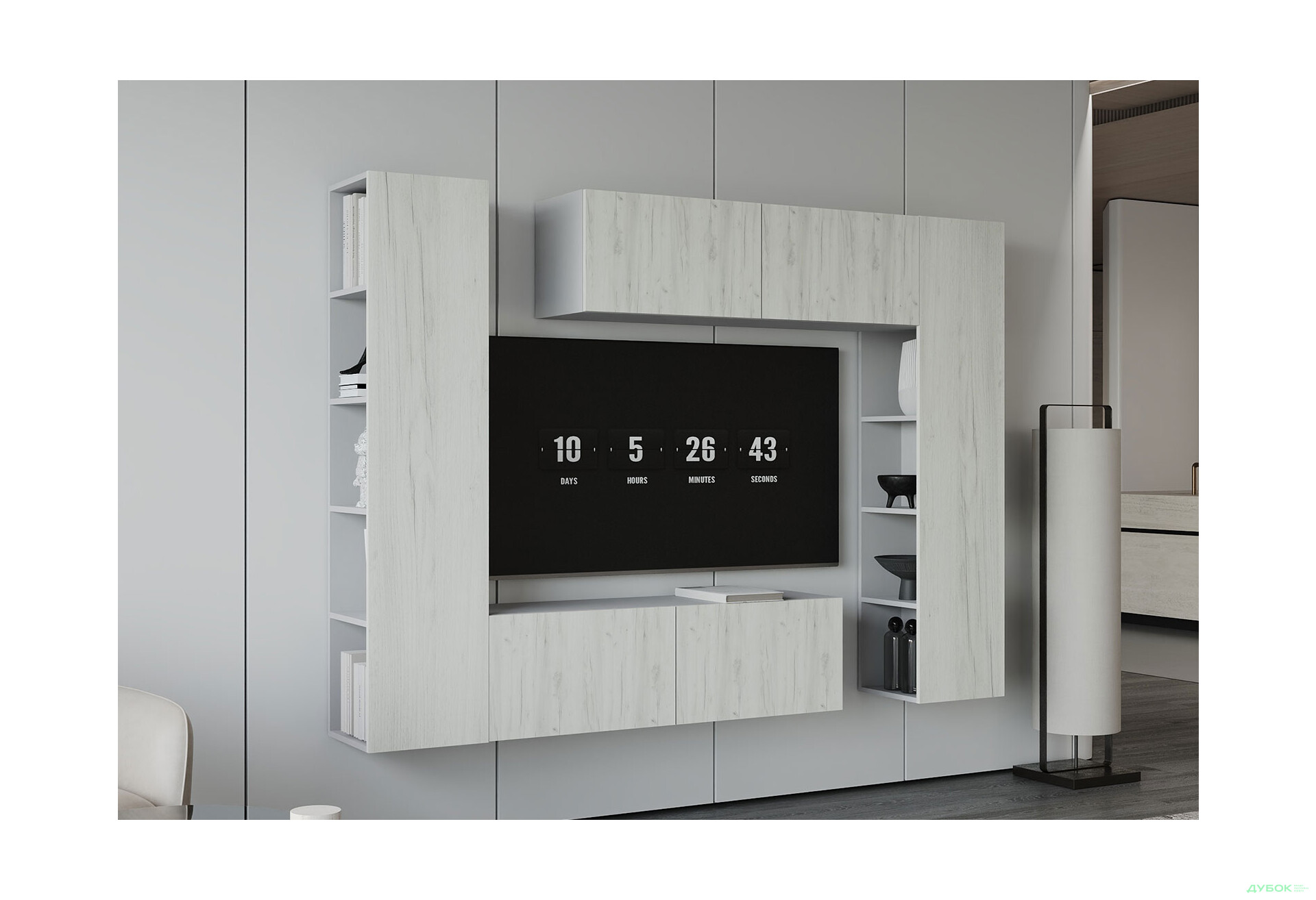 Зображення 1 - Вітальня Viant ВТ-1 з тумбою і пеналом з полицями 220 см, сірий / дуб крафт білий