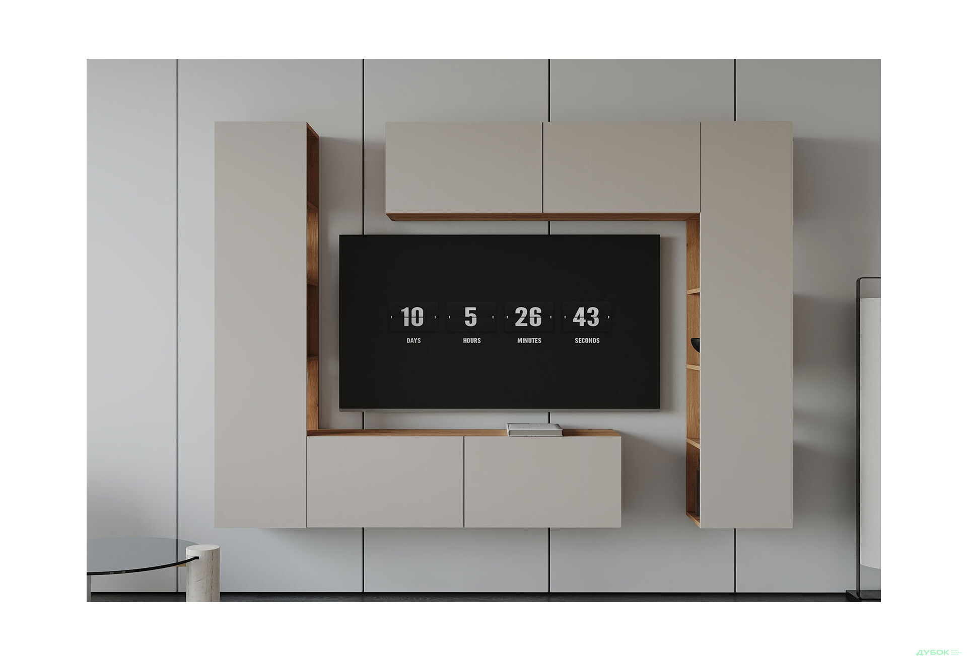 Зображення 1 - Вітальня Viant ВТ-1 з тумбою і пеналом з полицями 220 см, дуб тахо / кашемір