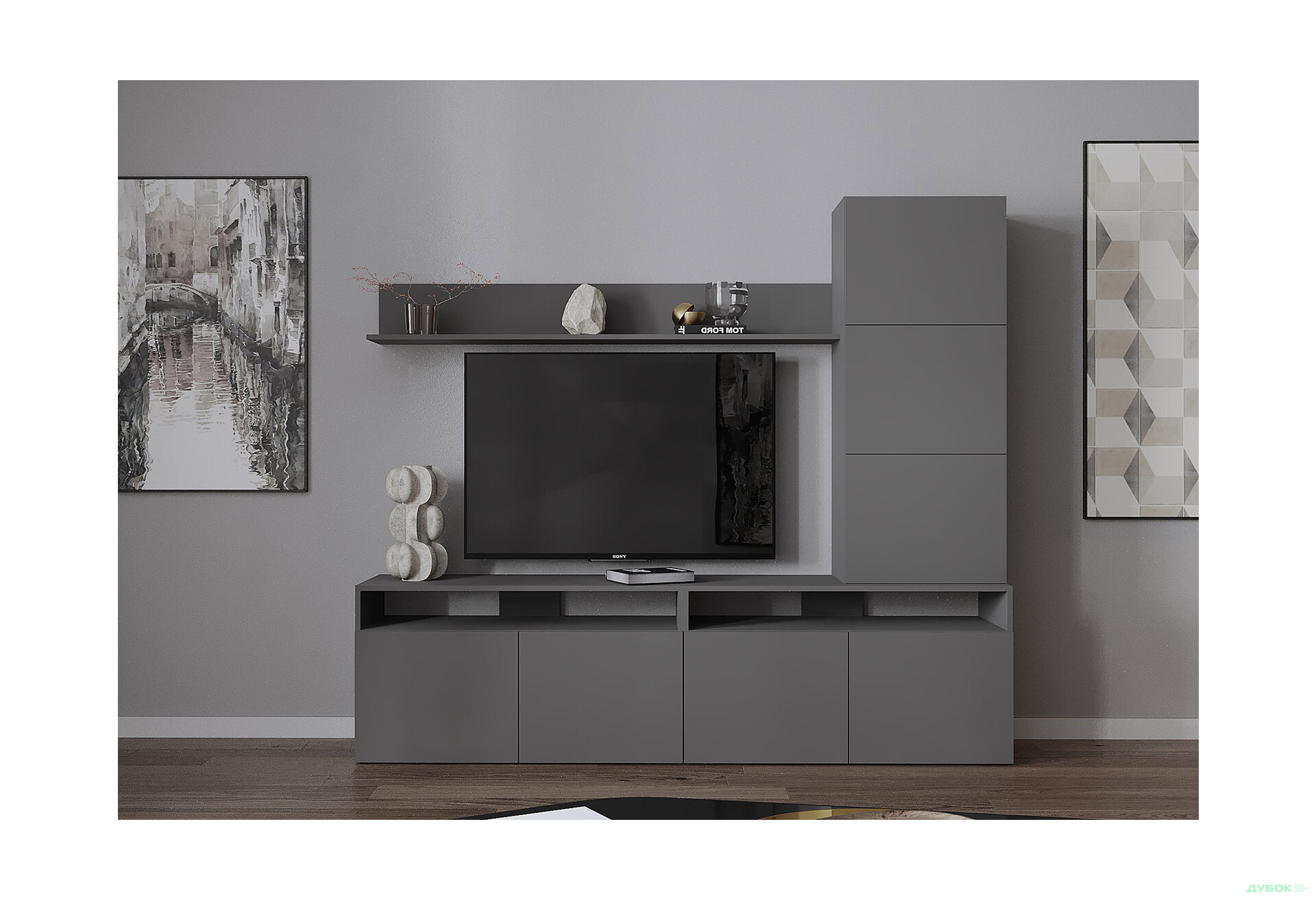 Изображение 1 - Гостиная Viant ВТ-3 с надставкой и полками 200 см, антрацит