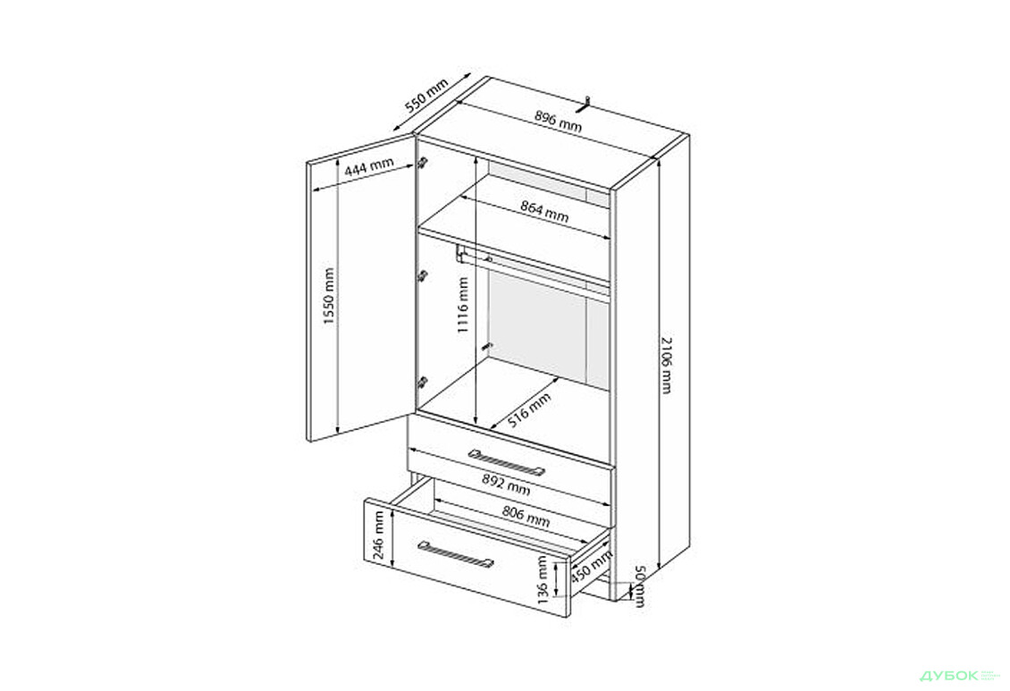 Изображение 8 - Шкаф МироМарк Мила 2-дверный с ящиками 89,6 см белый глянец