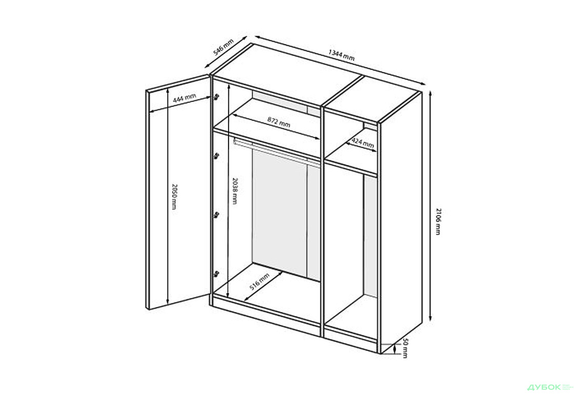 Изображение 5 - Шкаф МироМарк Мила 3-дверный 134,4 см белый глянец