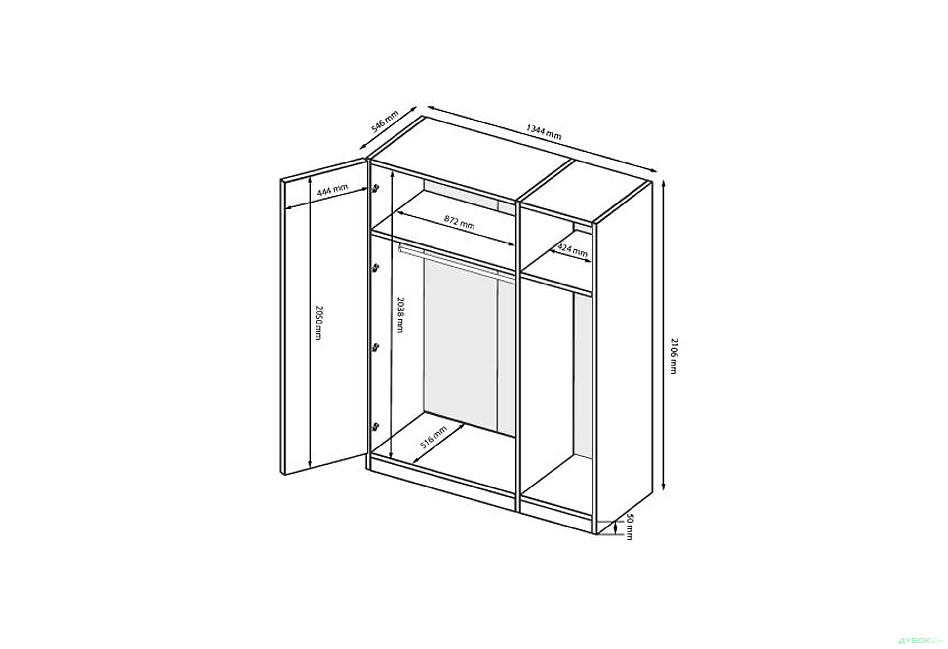 Изображение 4 - Шкаф МироМарк Мила 3-дверный с зеркалом 134,4 см белый глянец