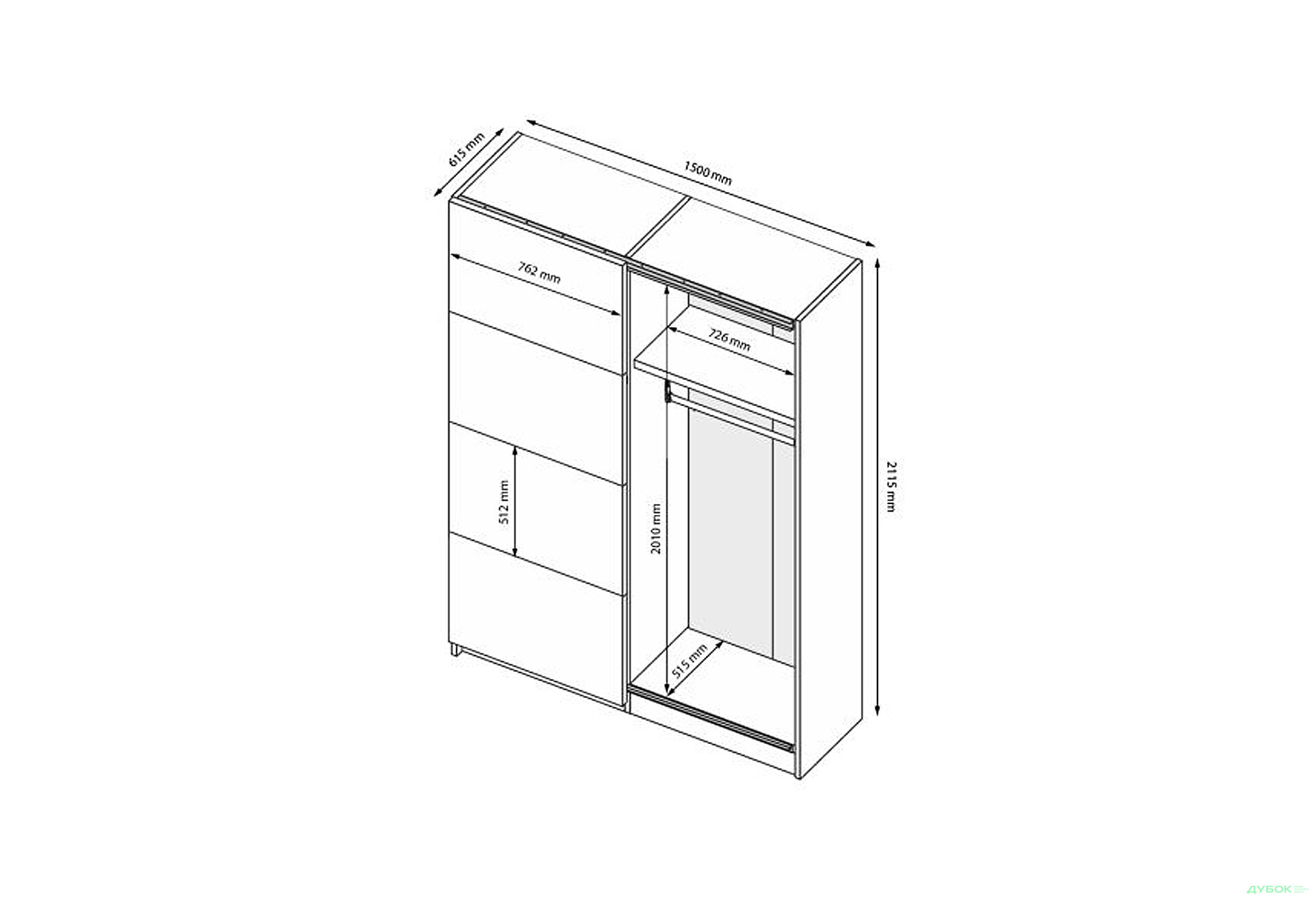 Изображение 6 - Шкаф-купе МироМарк Мила 2-дверный 1,5х2,1м белый глянец