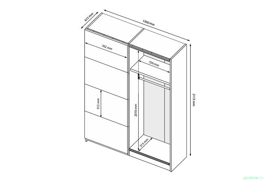 Изображение 5 - Шкаф-купе МироМарк Мила 2-дверный 1,5х2,1м с зеркалом белый глянец