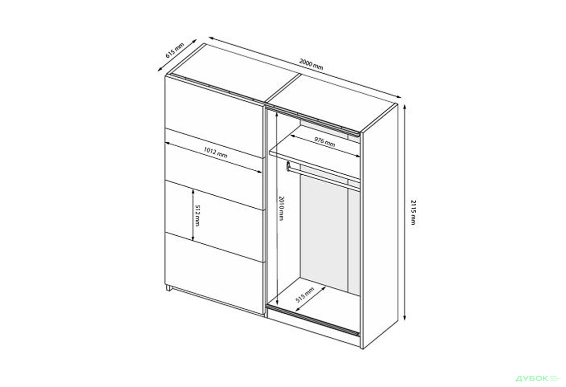 Изображение 5 - Шкаф-купе МироМарк Мила 2-дверный 2,0х2,1м белый глянец