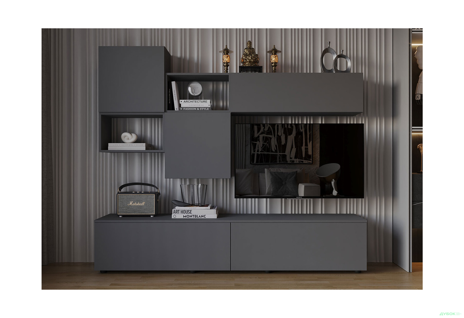 Зображення 1 - Вітальня Viant ВТ-8 з навісними полицями 200 см, антрацит