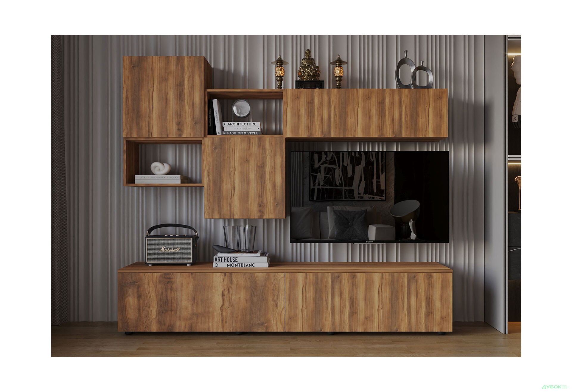 Зображення 1 - Вітальня Viant ВТ-8 з навісними полицями 200 см, бурштин