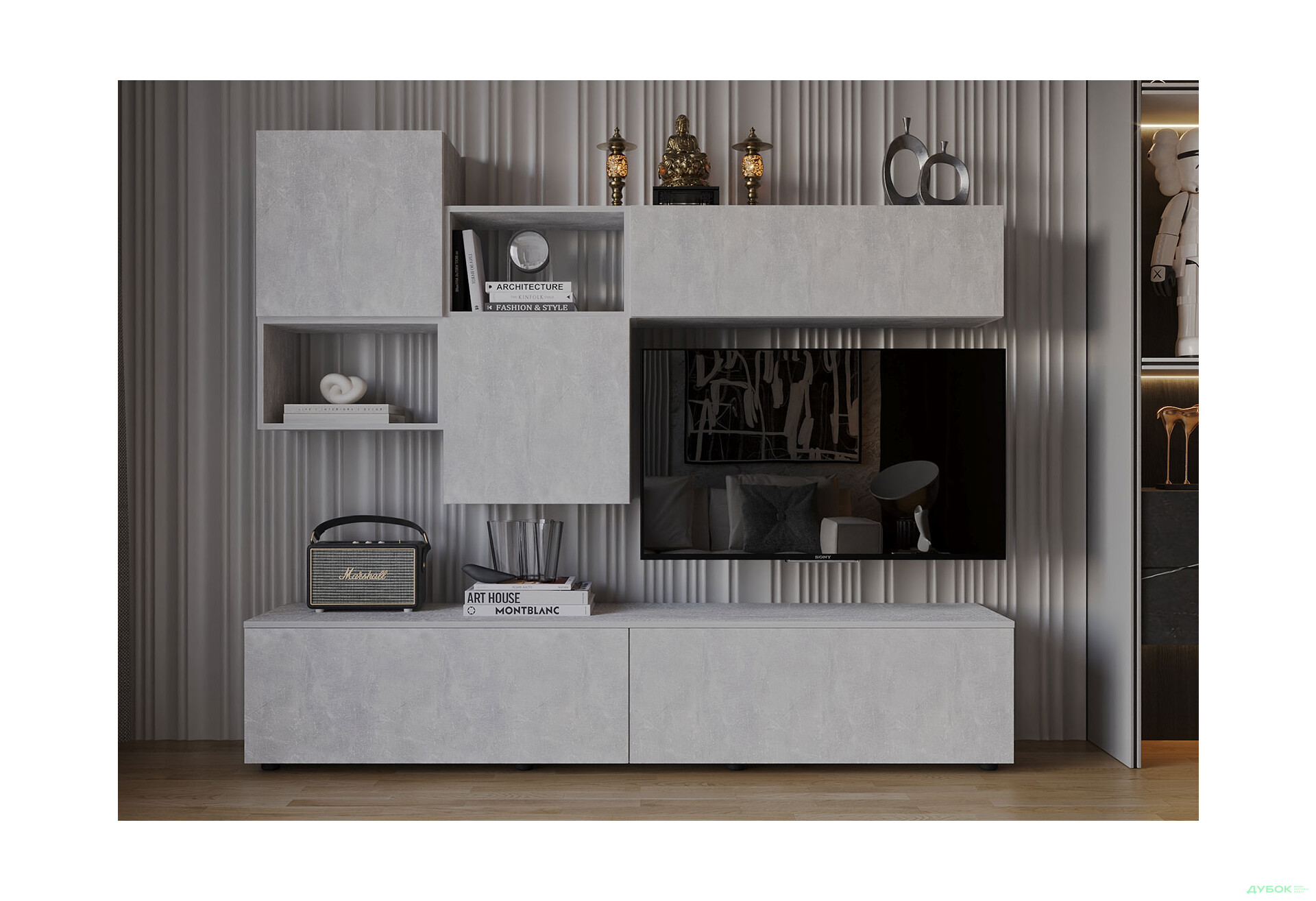 Изображение 1 - Гостиная Viant ВТ-8 с навесными полками 200 см, индастриал