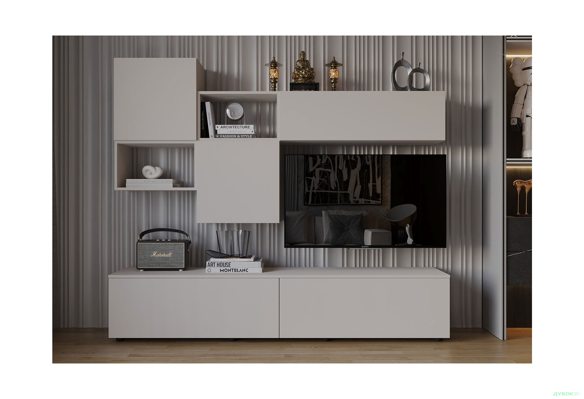 Зображення 1 - Вітальня Viant ВТ-8 з навісними полицями 200 см, кашемір