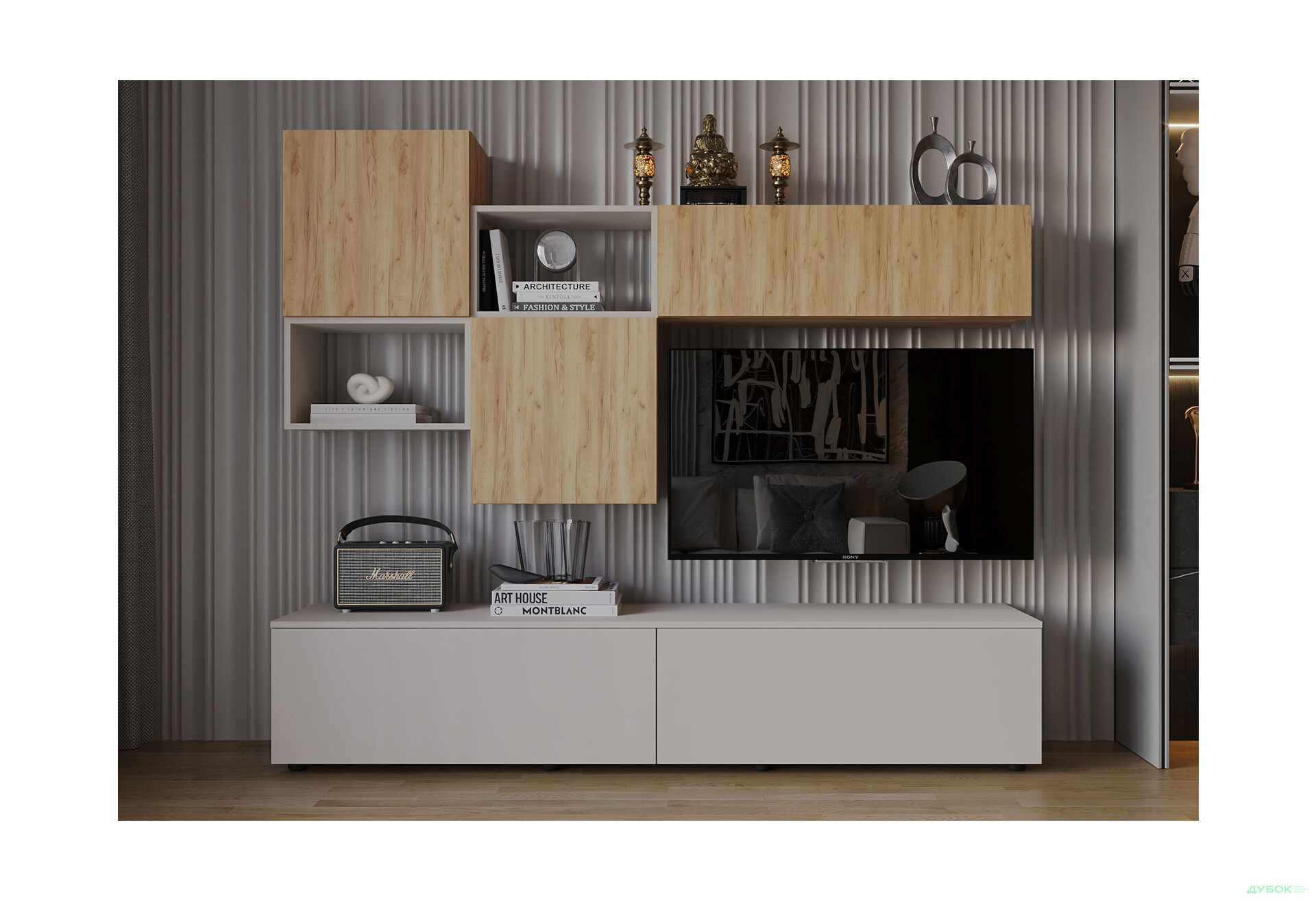 Зображення 1 - Вітальня Viant ВТ-8 з навісними полицями 200 см, дуб тахо / кашемір