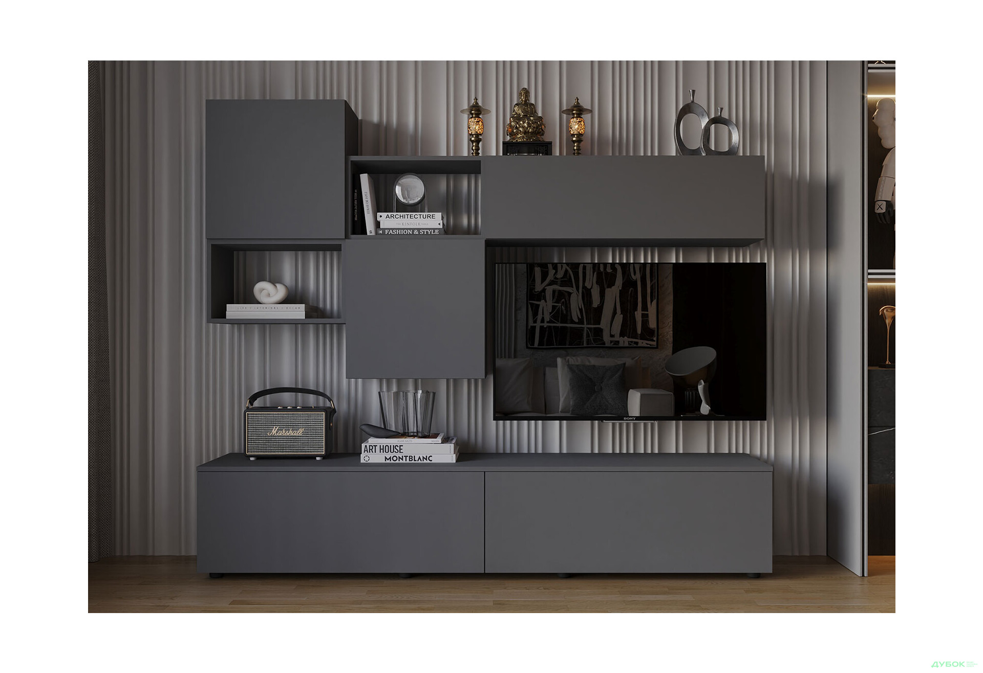 Изображение 1 - Гостиная Viant ВТ-9 с навесными полками 200 см, антрацит