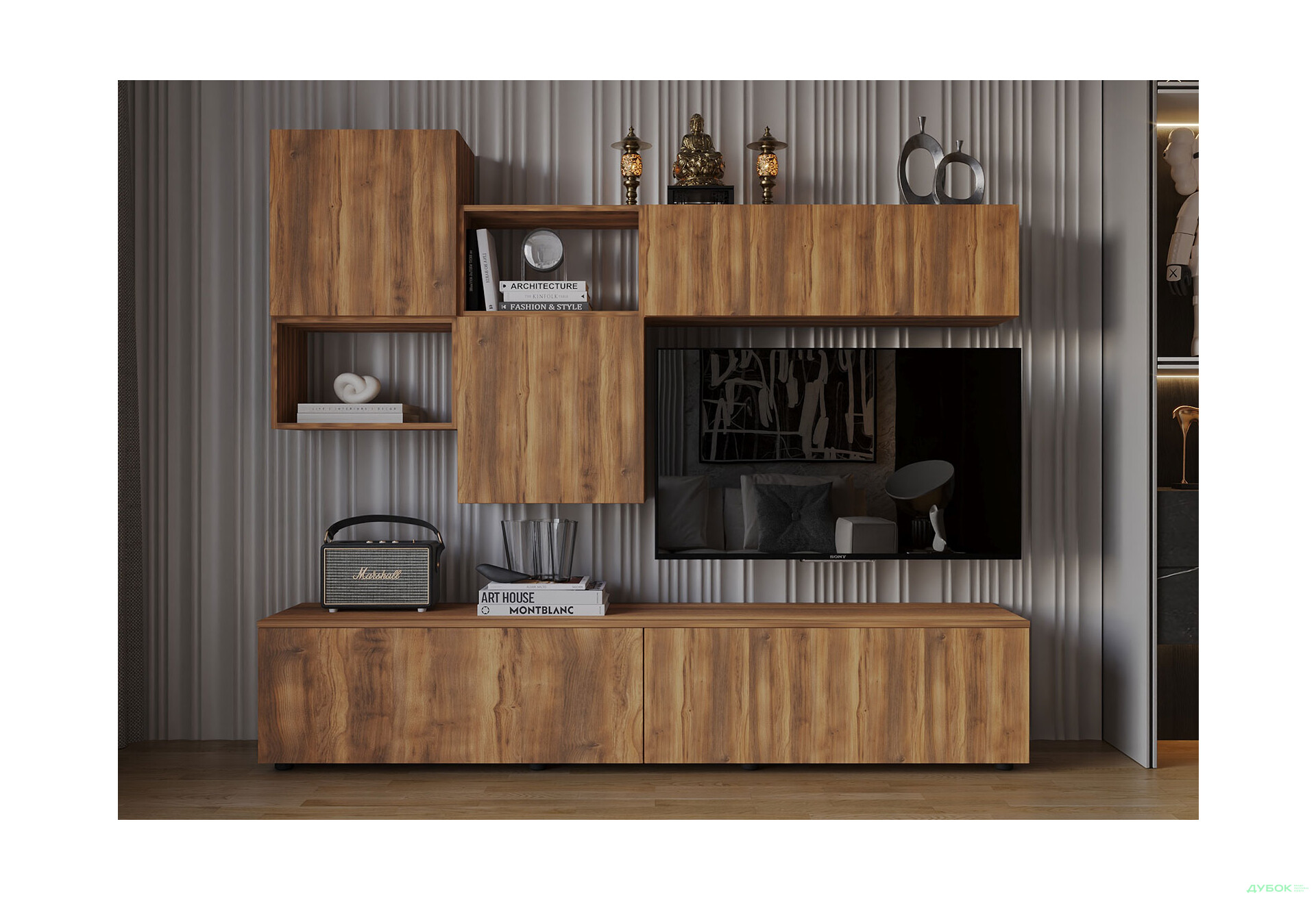 Изображение 1 - Гостиная Viant ВТ-9 с навесными полками 200 см, янтарь