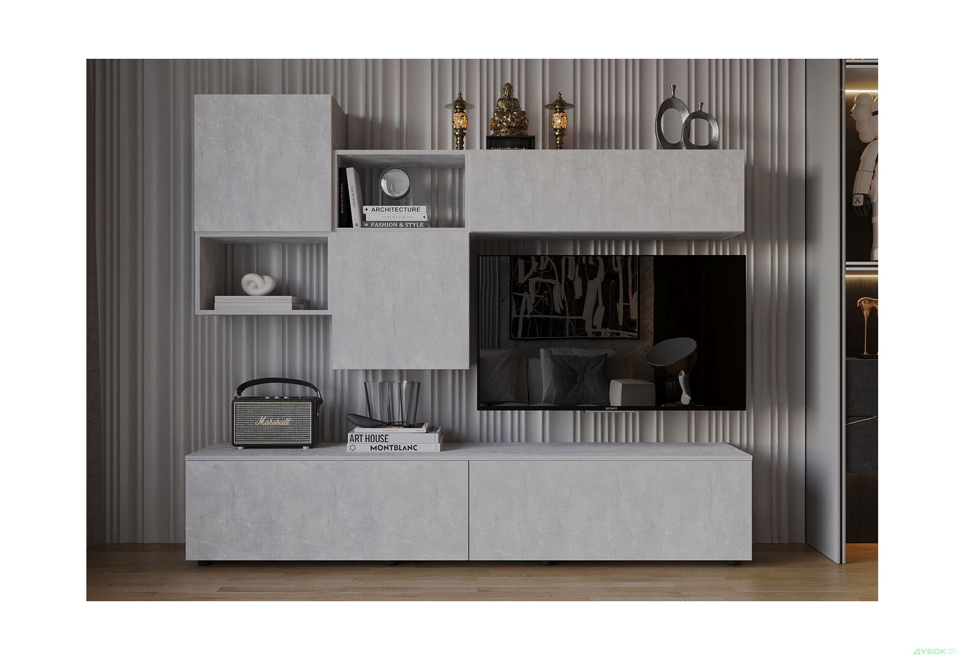 Изображение 1 - Гостиная Viant ВТ-9 с навесными полками 200 см, индастриал