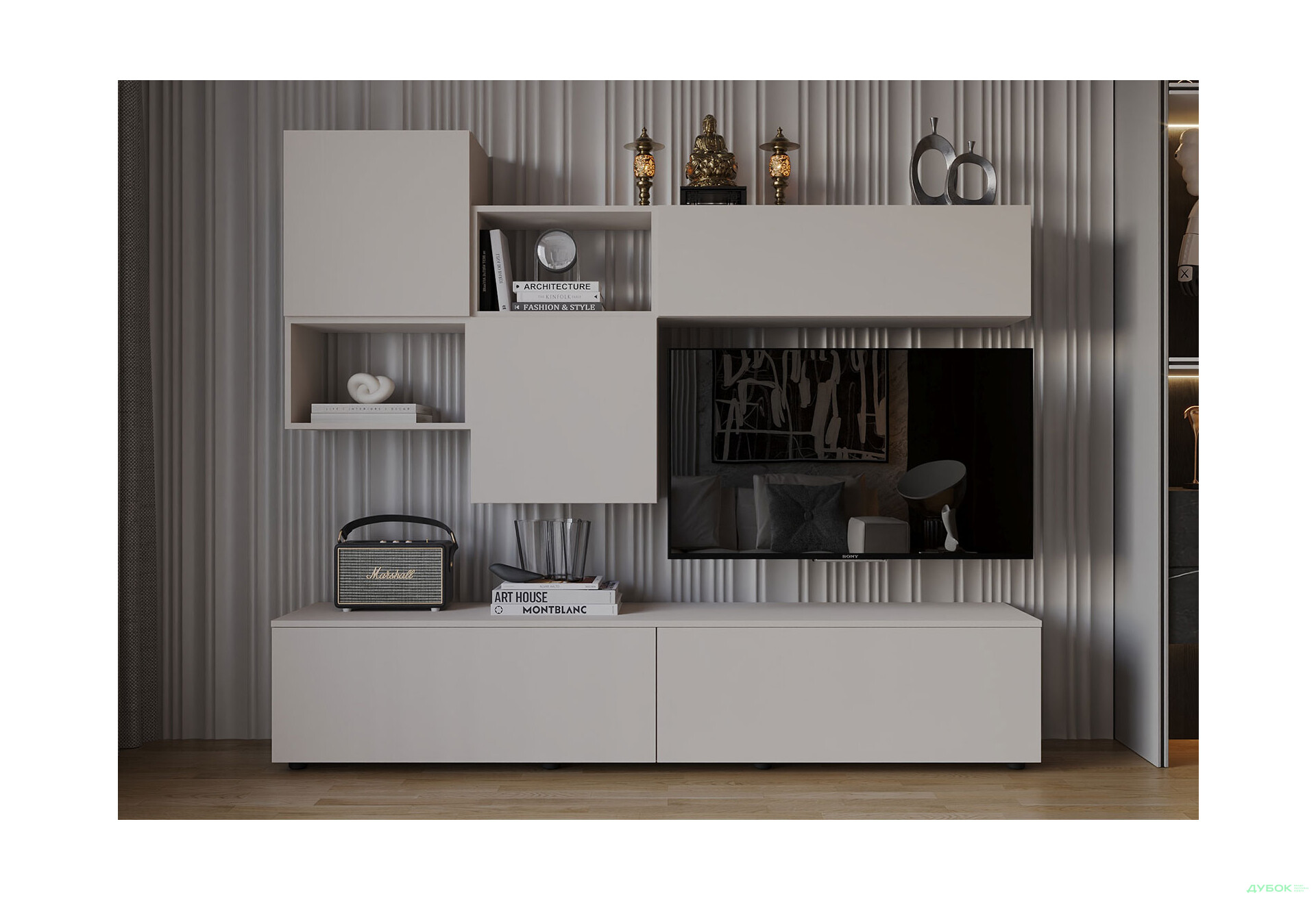 Зображення 1 - Вітальня Viant ВТ-9 з навісними полицями 200 см, кашемір